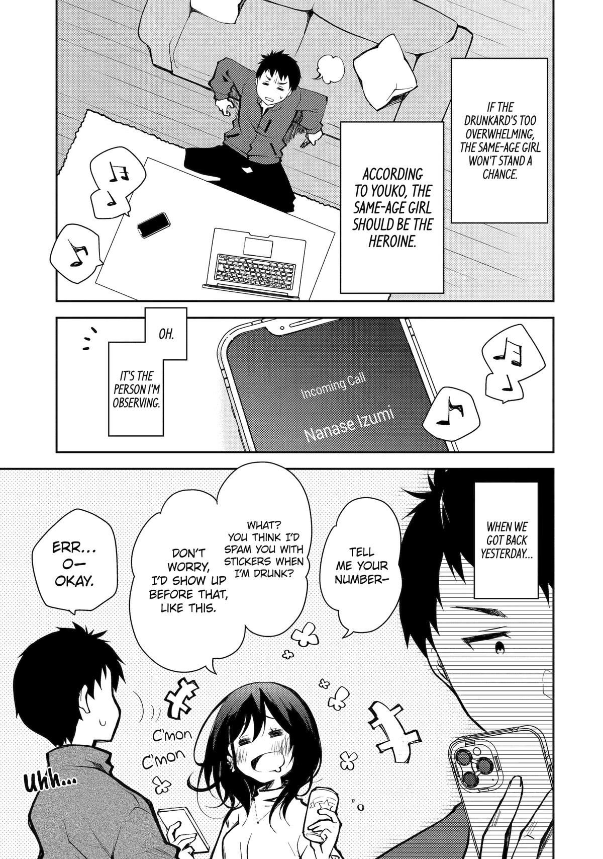 Deisui Kanojo Chap 8 - Next Chap 9