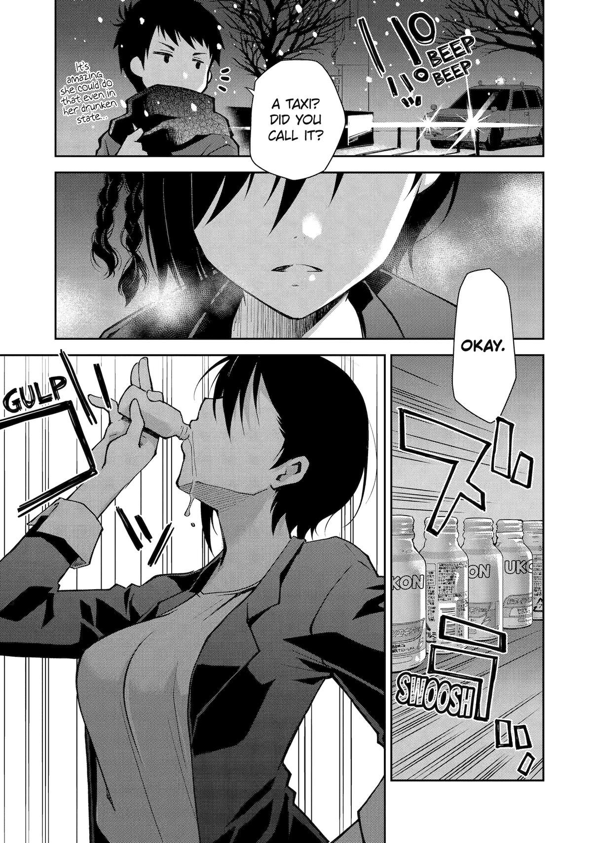 Deisui Kanojo Chap 1 - Next Chap 2