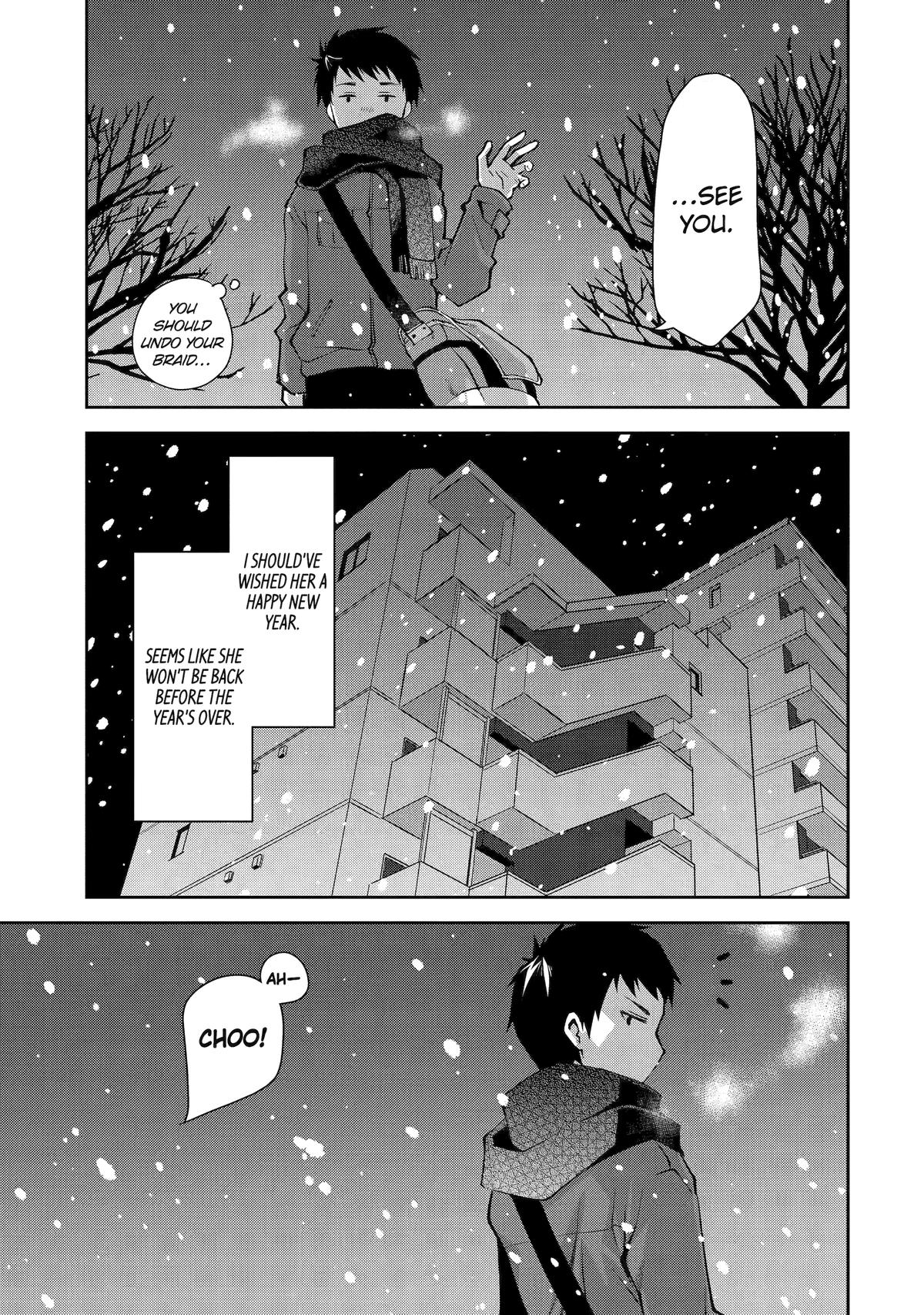 Deisui Kanojo Chap 1 - Next Chap 2
