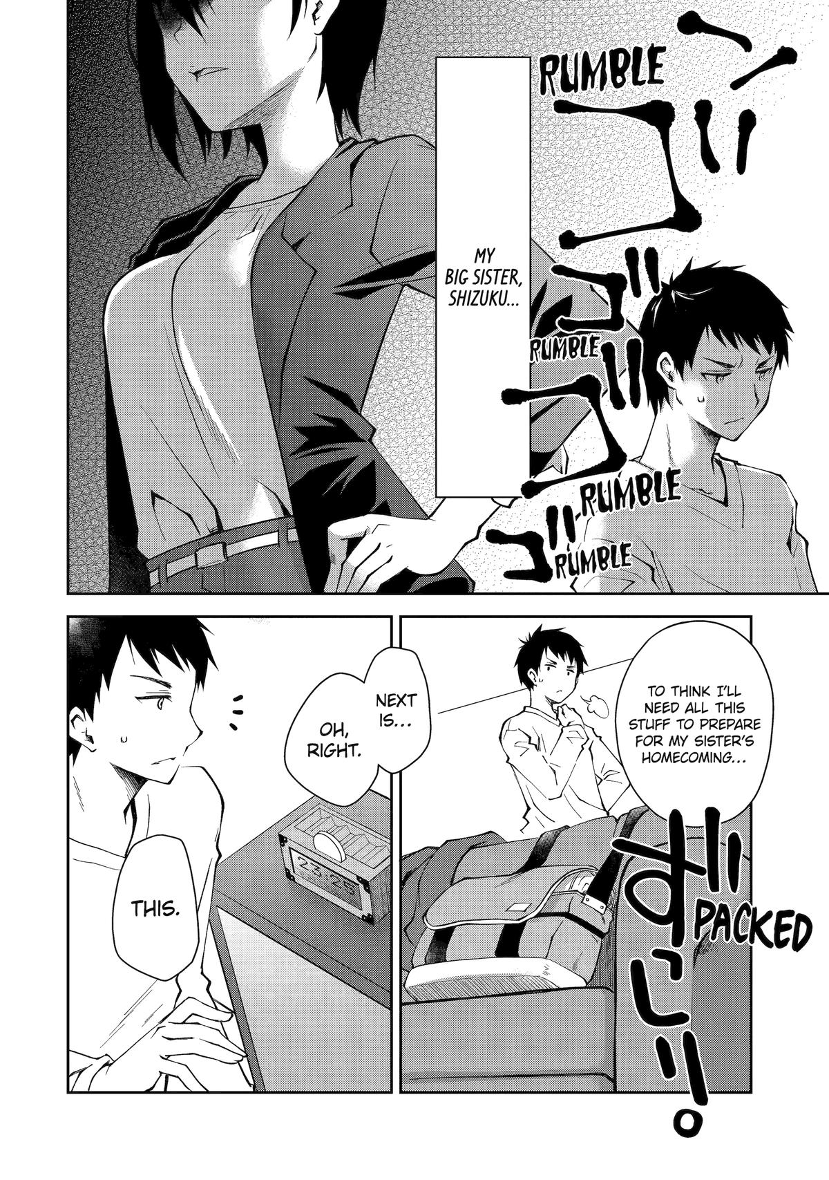 Deisui Kanojo Chap 1 - Next Chap 2