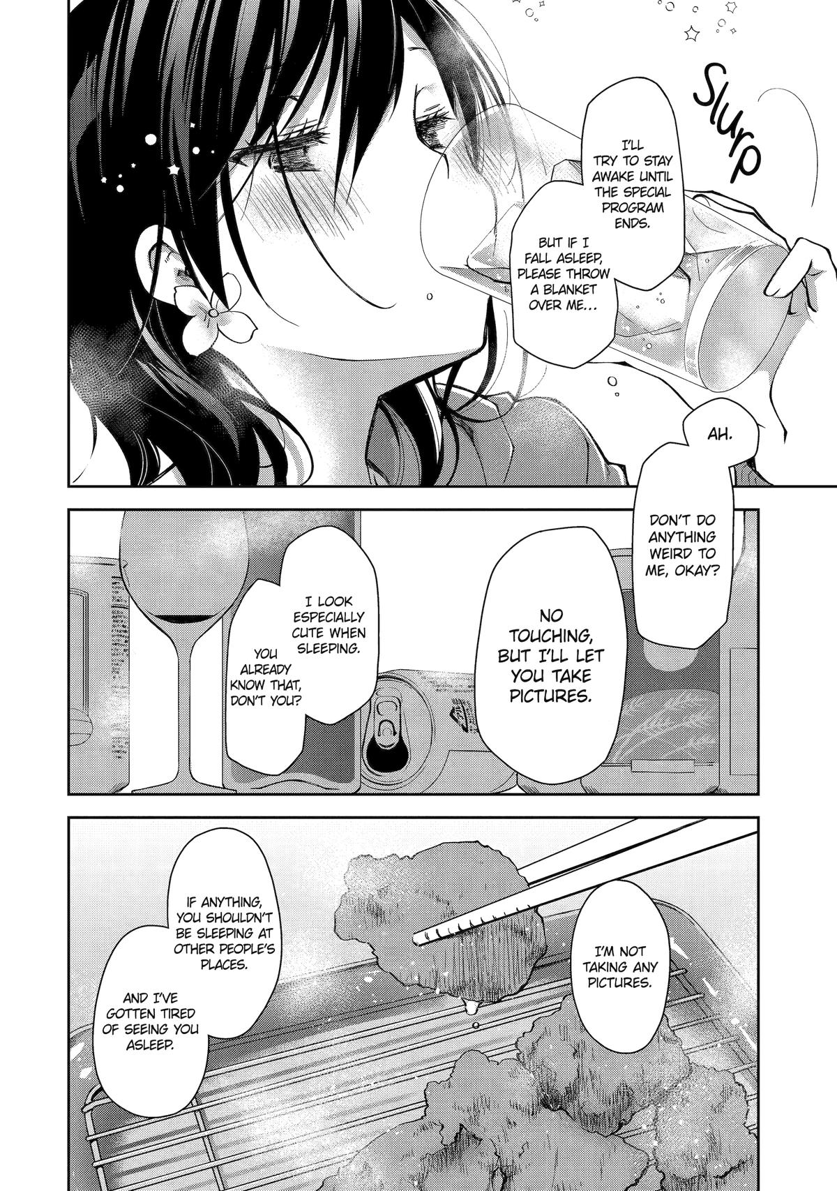Deisui Kanojo Chap 1 - Next Chap 2