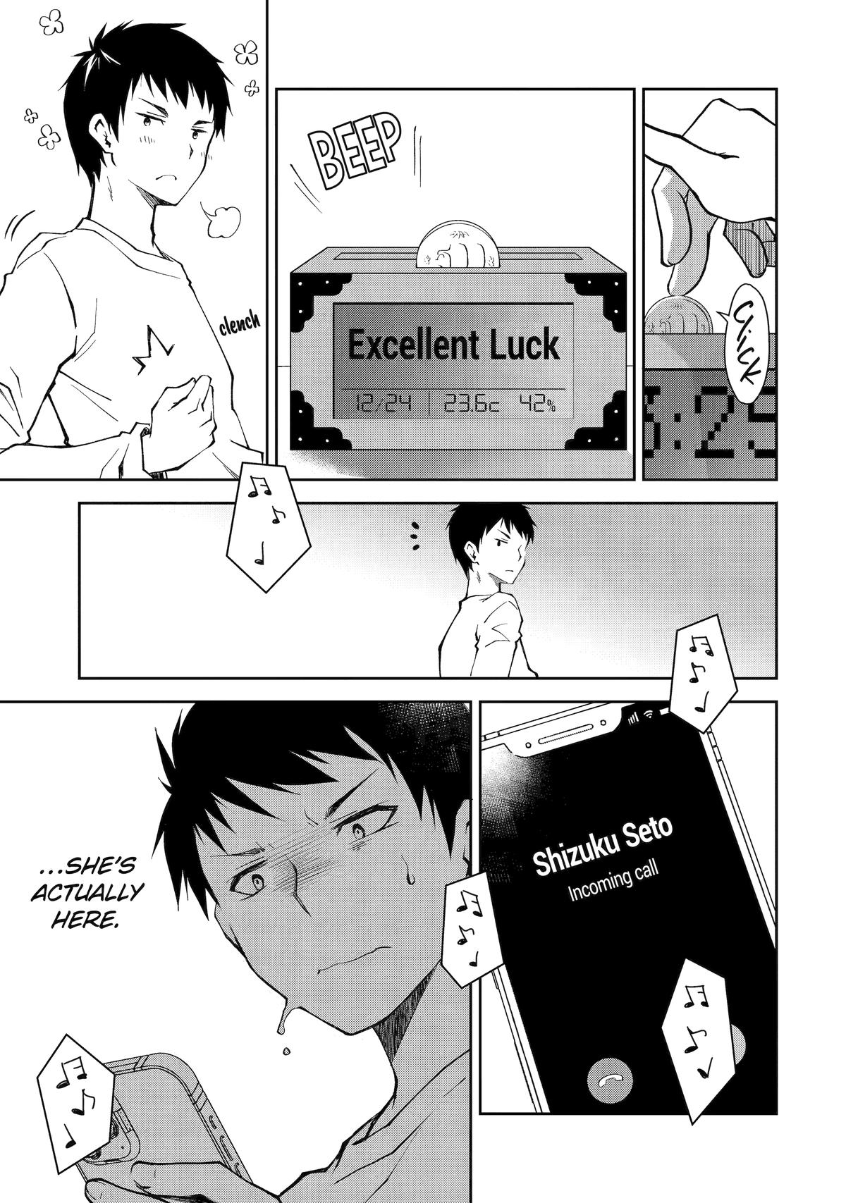 Deisui Kanojo Chap 1 - Next Chap 2