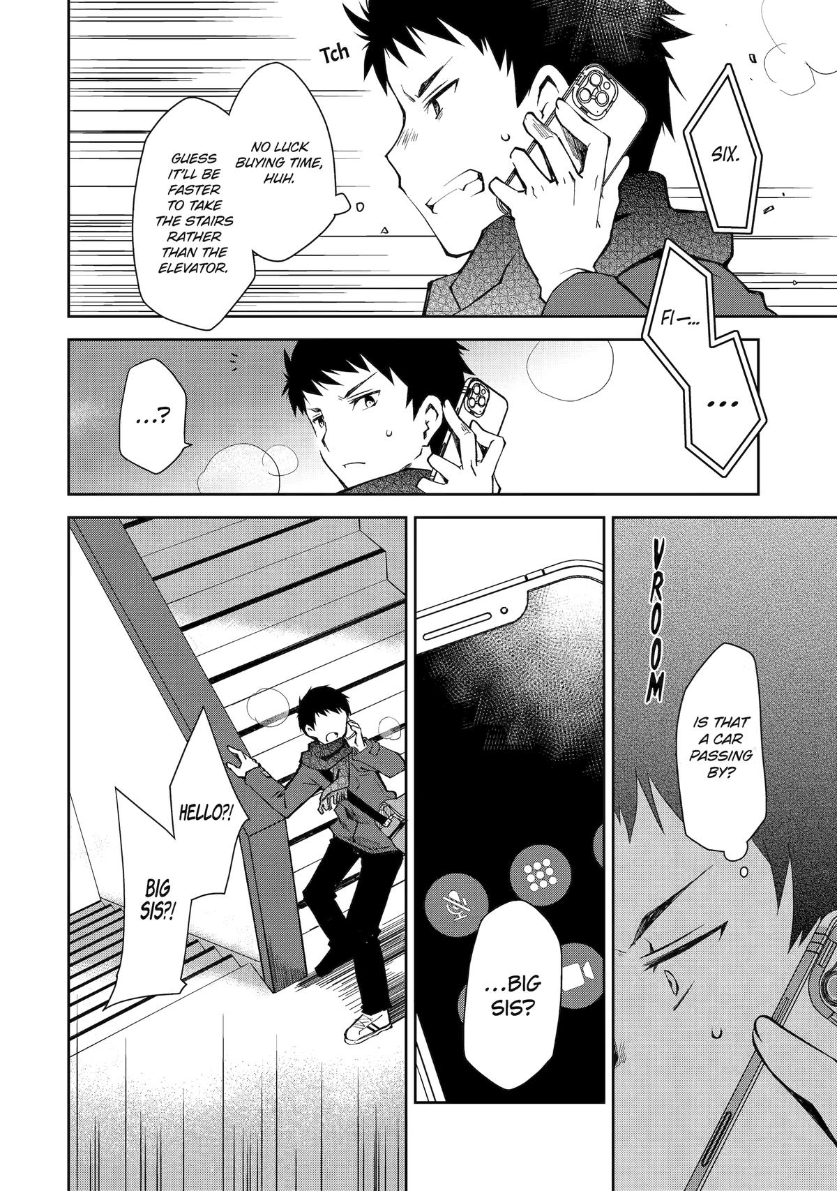 Deisui Kanojo Chap 1 - Next Chap 2