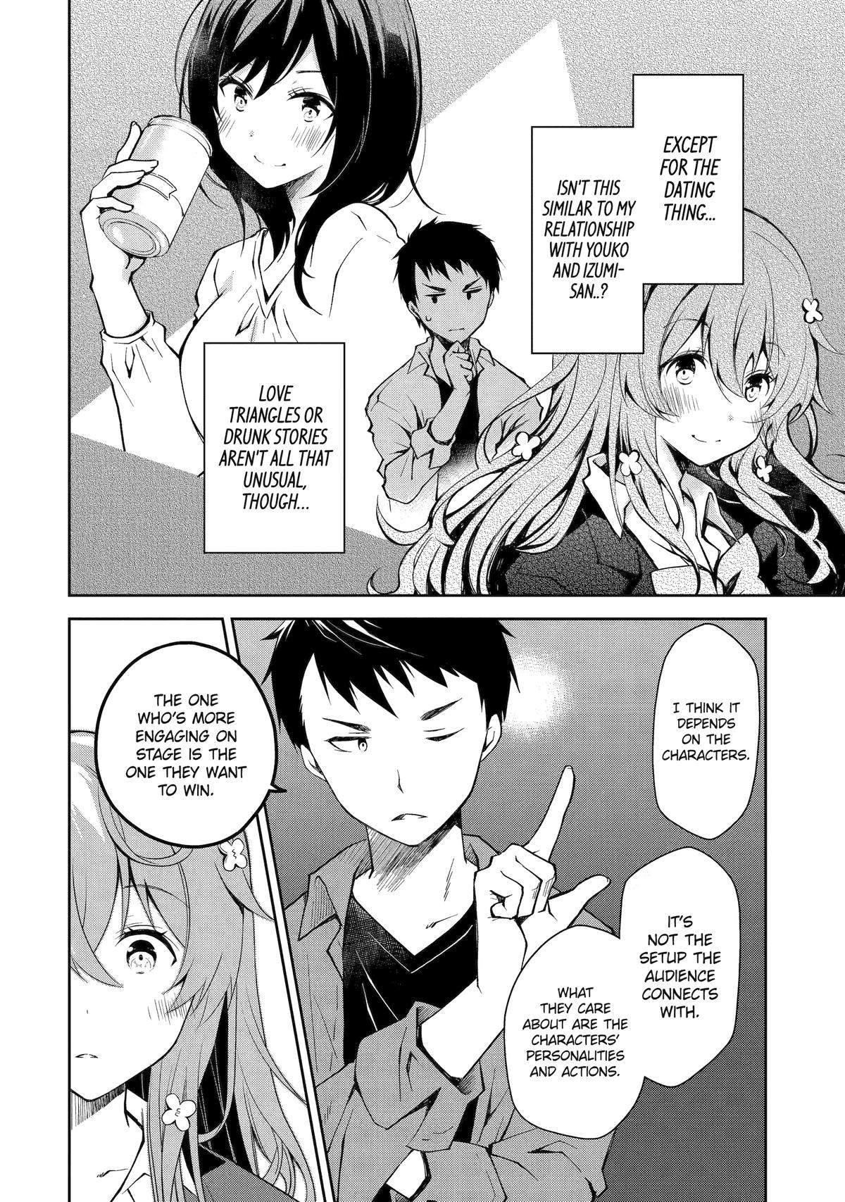Deisui Kanojo Chap 3 - Next Chap 4
