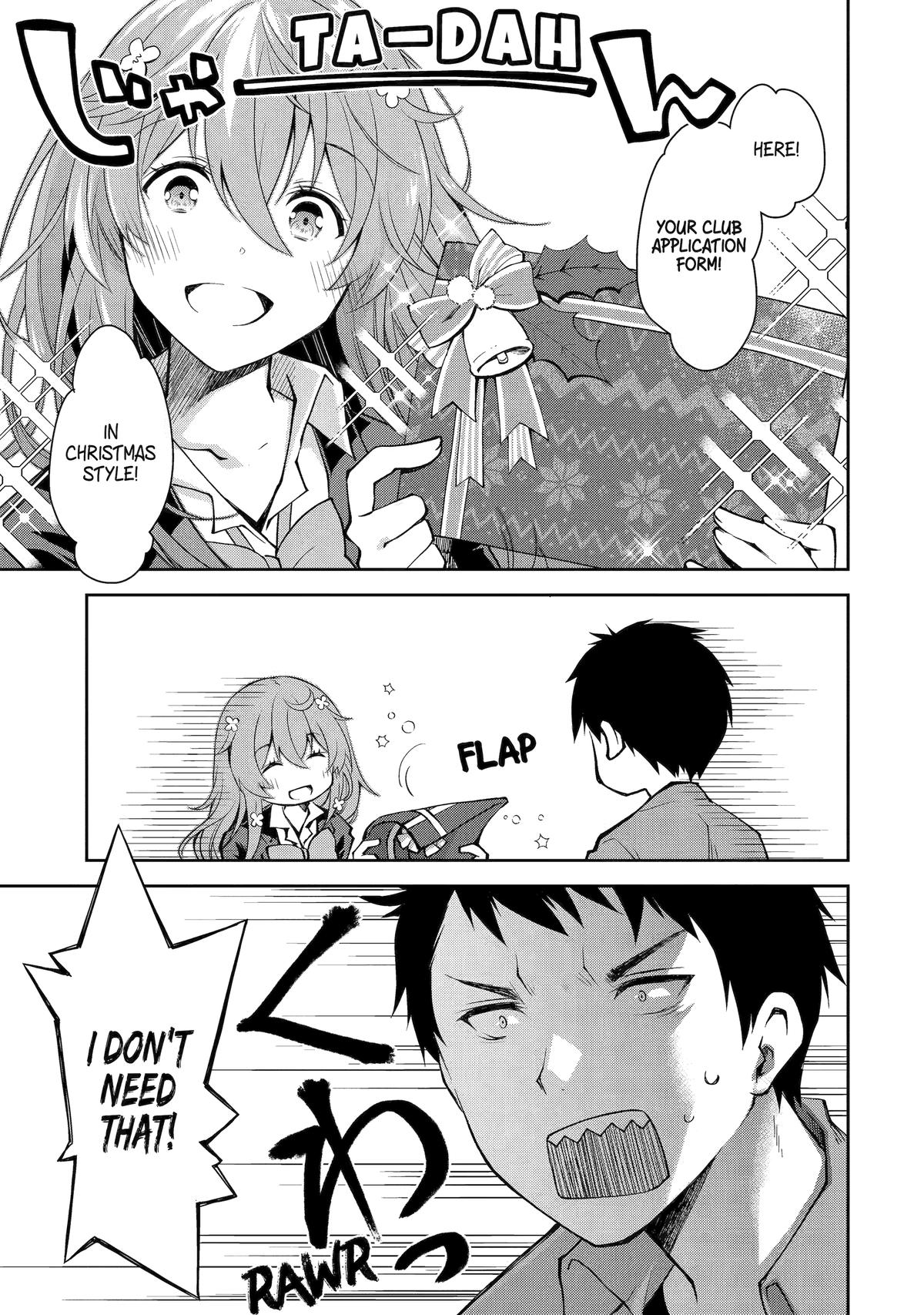 Deisui Kanojo Chap 3 - Next Chap 4