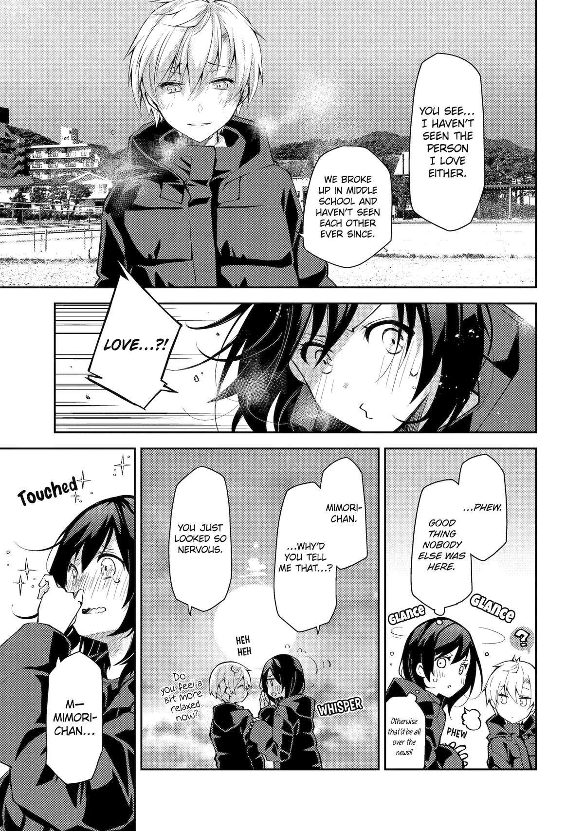 Deisui Kanojo Chap 17 - Next Chap 18