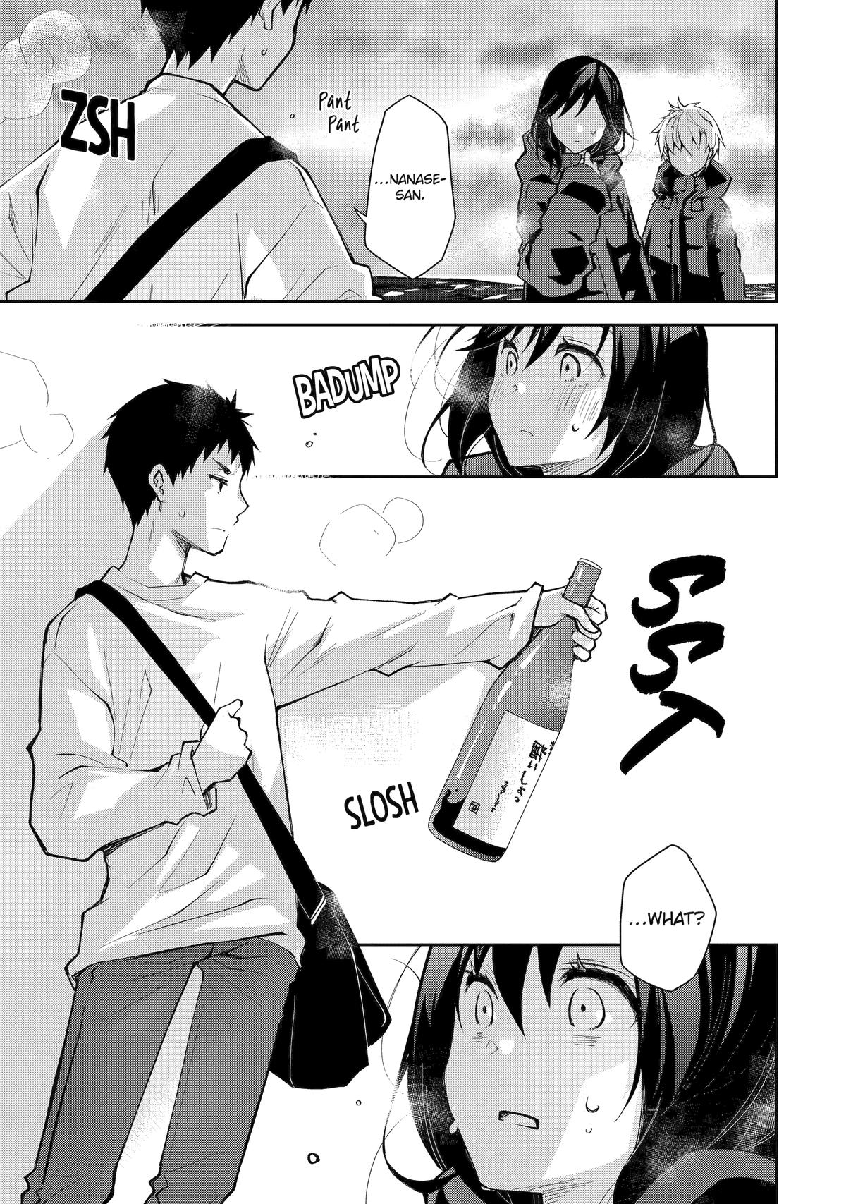 Deisui Kanojo Chap 17 - Next Chap 18