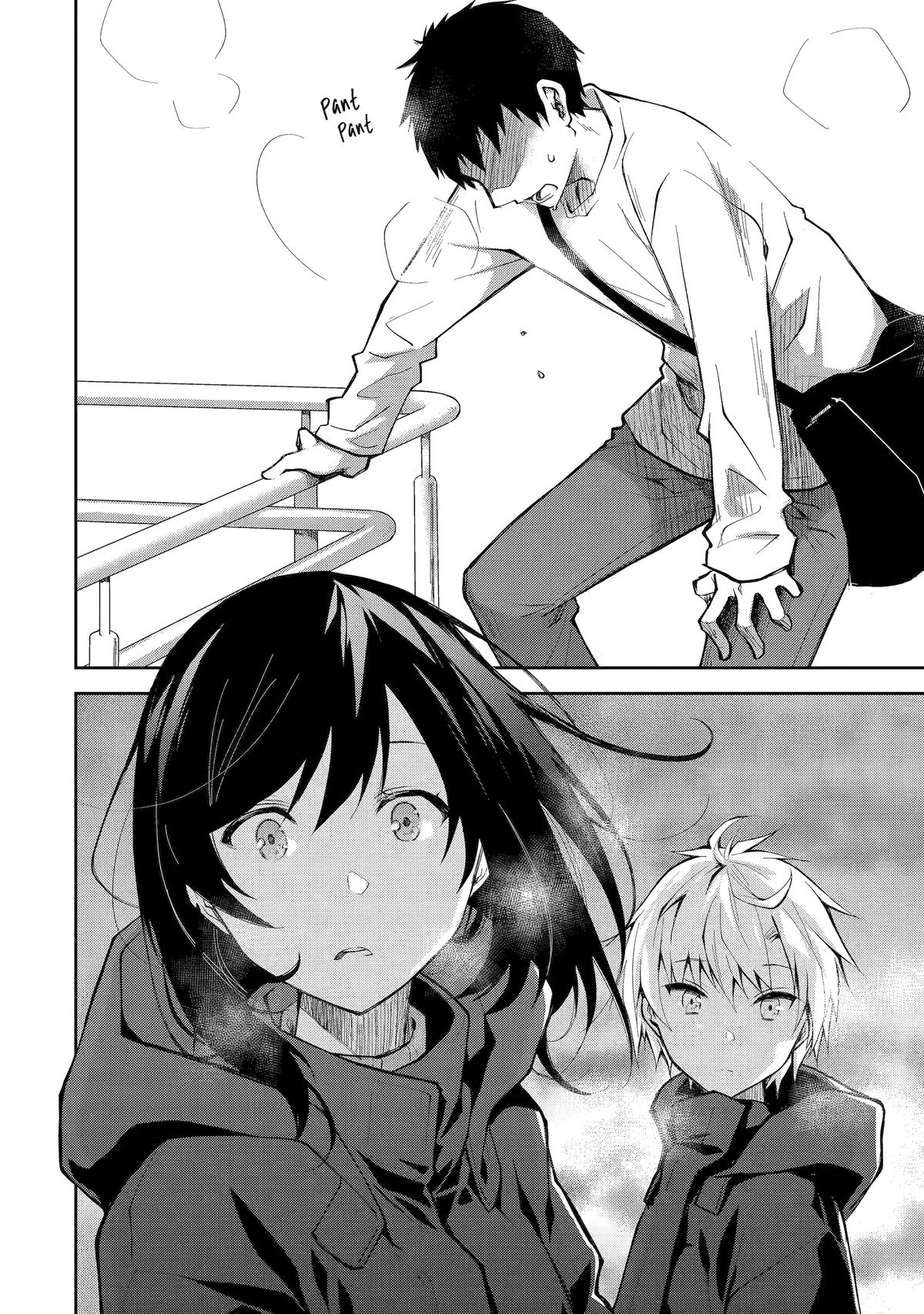 Deisui Kanojo Chap 17 - Next Chap 18