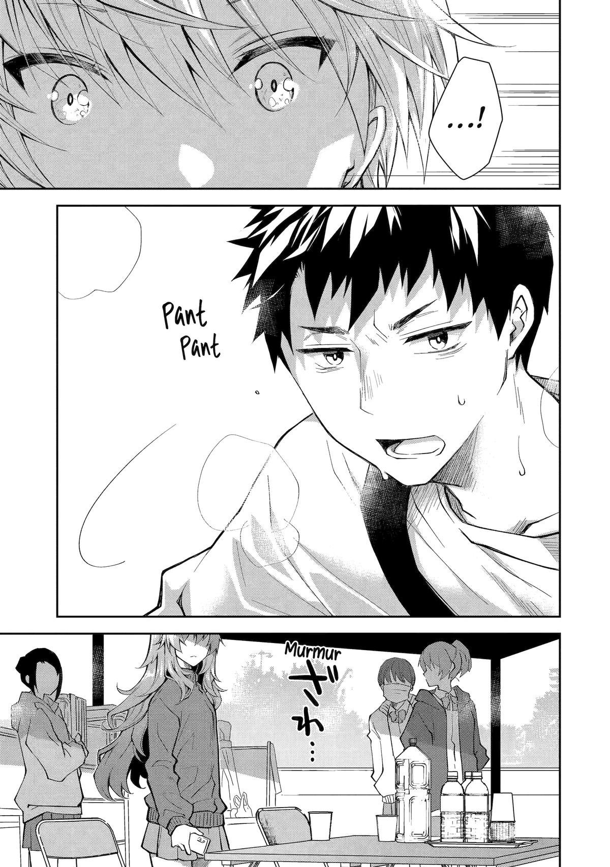 Deisui Kanojo Chap 17 - Next Chap 18