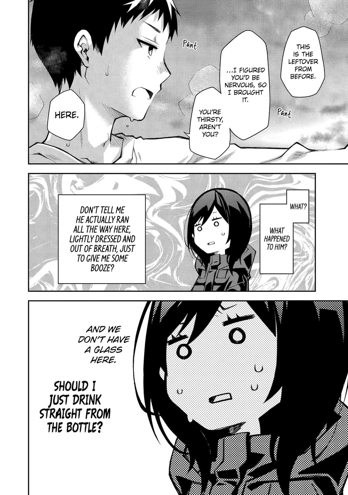 Deisui Kanojo Chap 17 - Next Chap 18