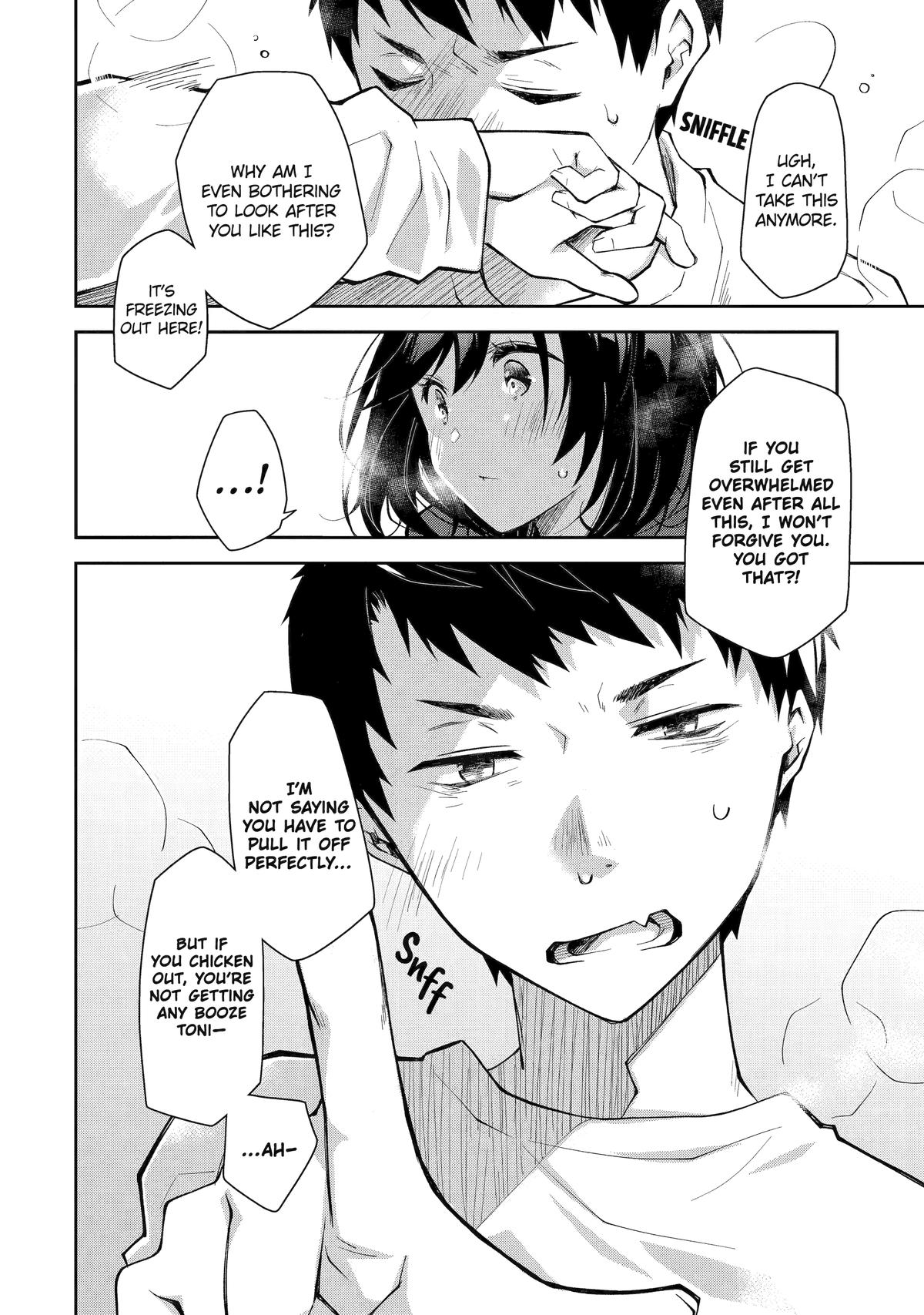 Deisui Kanojo Chap 17 - Next Chap 18