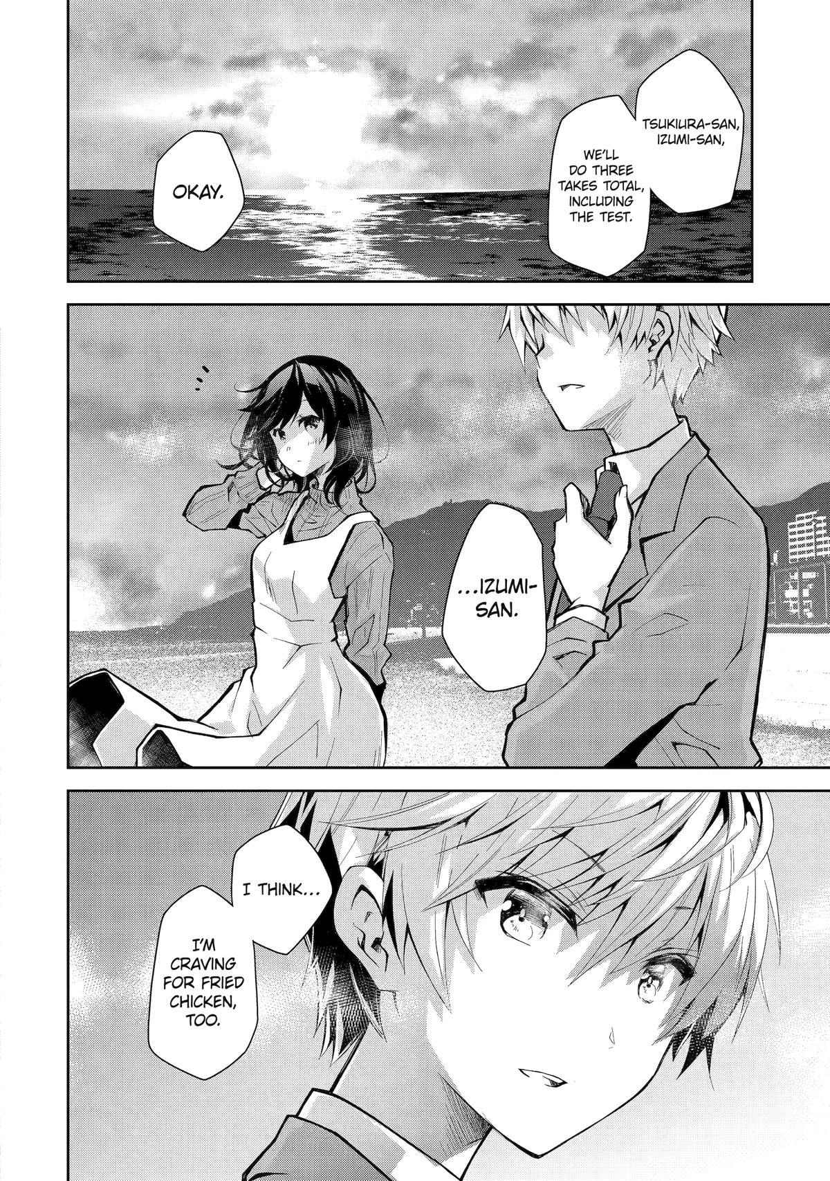 Deisui Kanojo Chap 17 - Next Chap 18