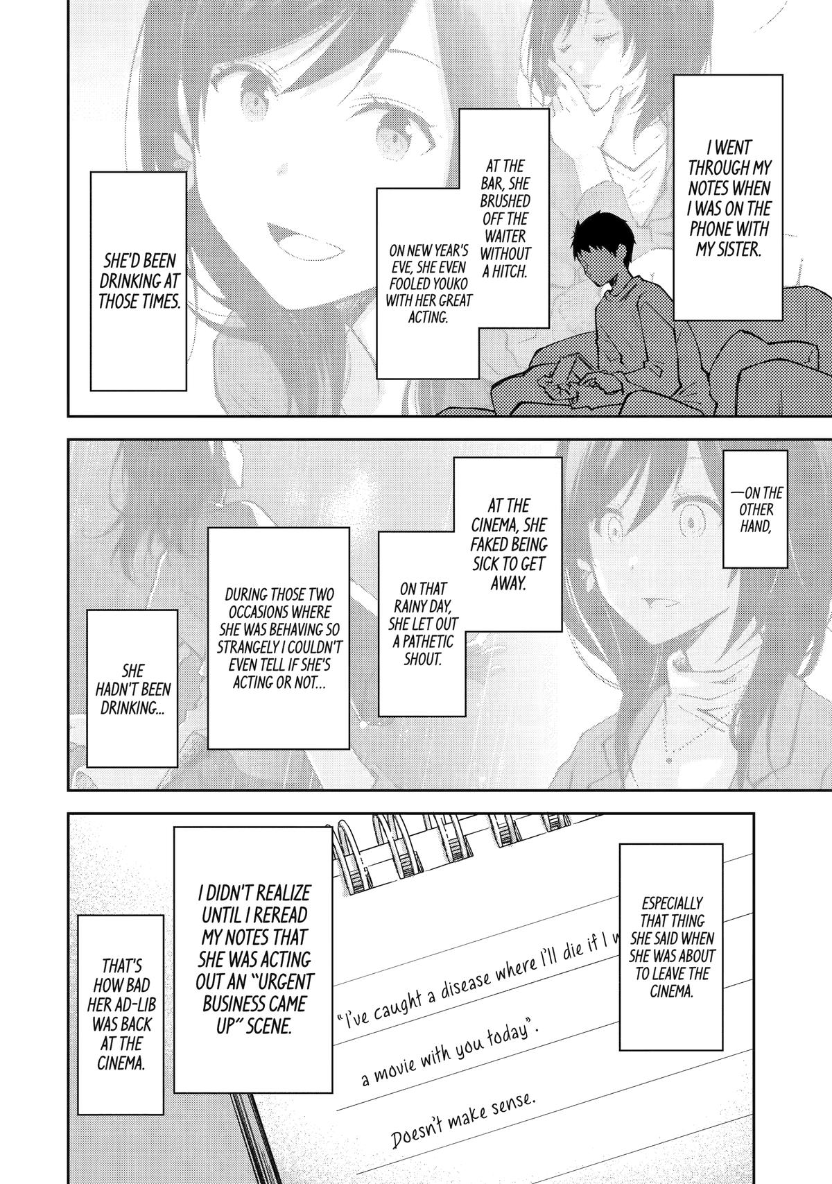 Deisui Kanojo Chap 17 - Next Chap 18