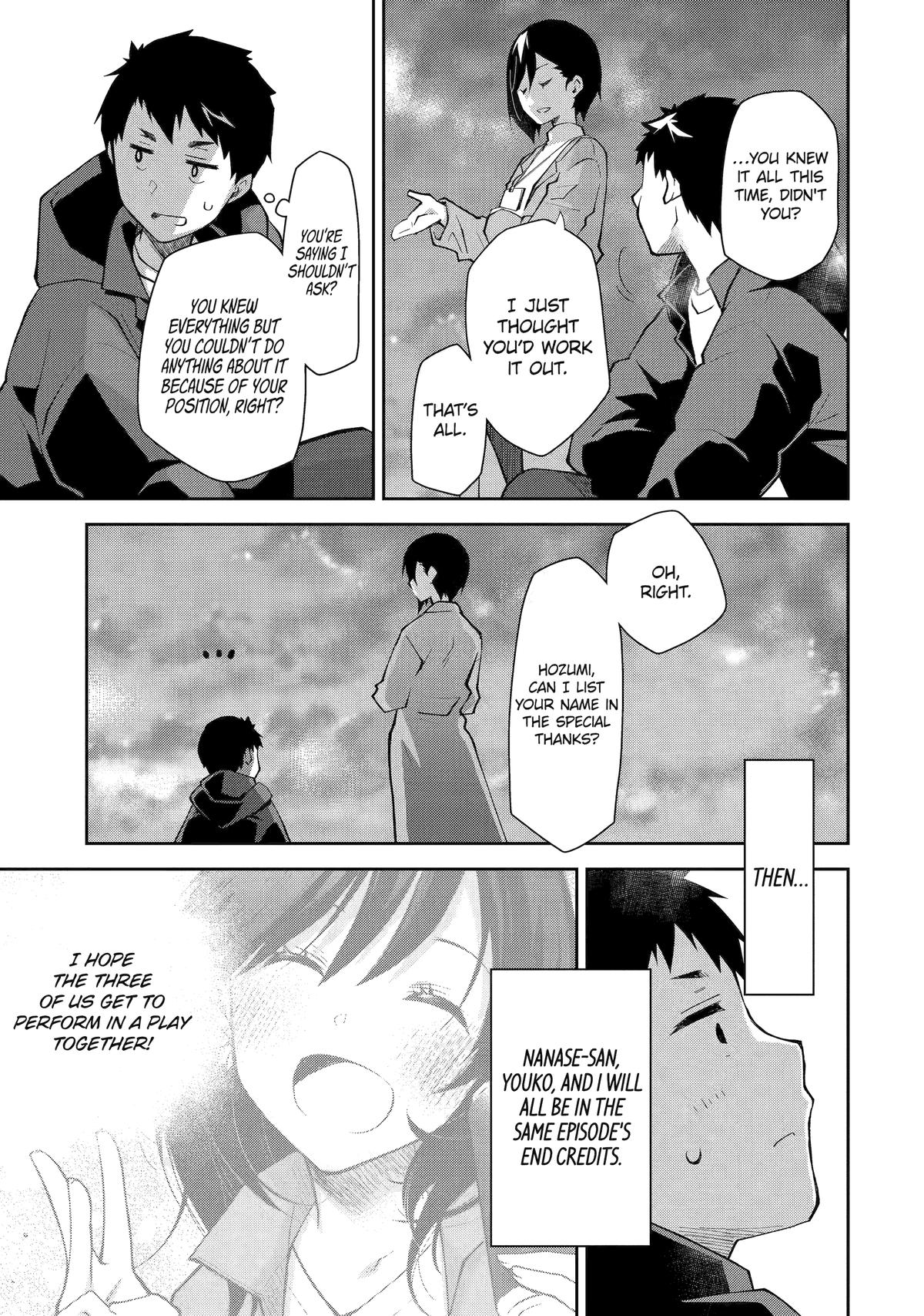 Deisui Kanojo Chap 17 - Next Chap 18