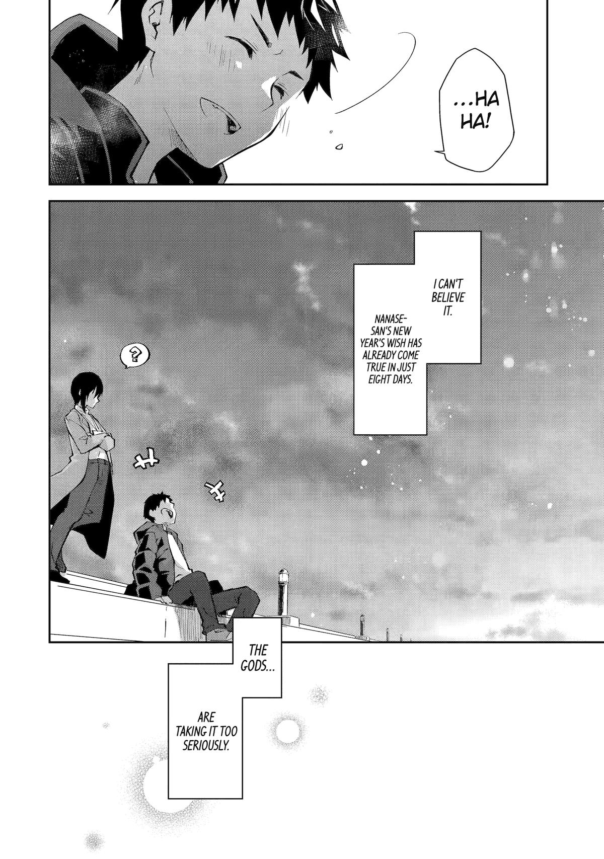 Deisui Kanojo Chap 17 - Next Chap 18
