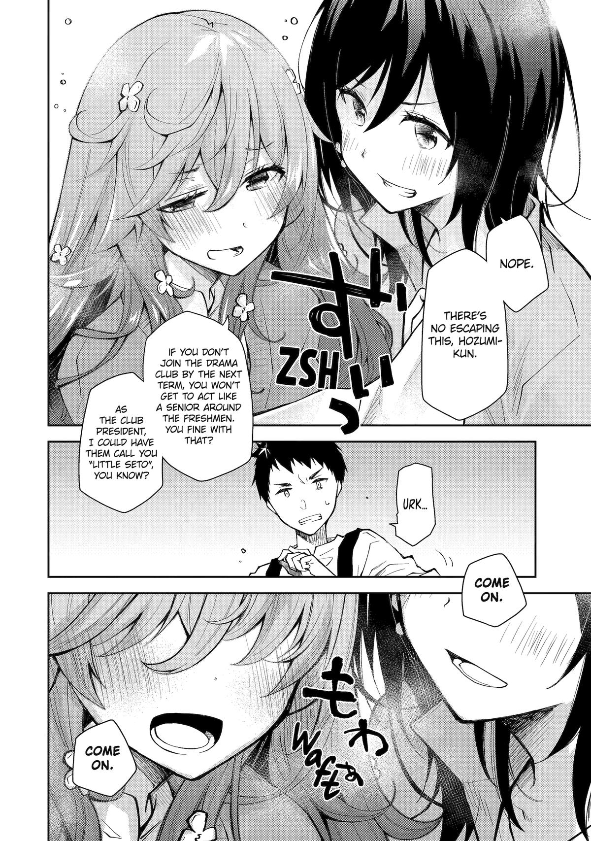 Deisui Kanojo Chap 14 - Next Chap 15