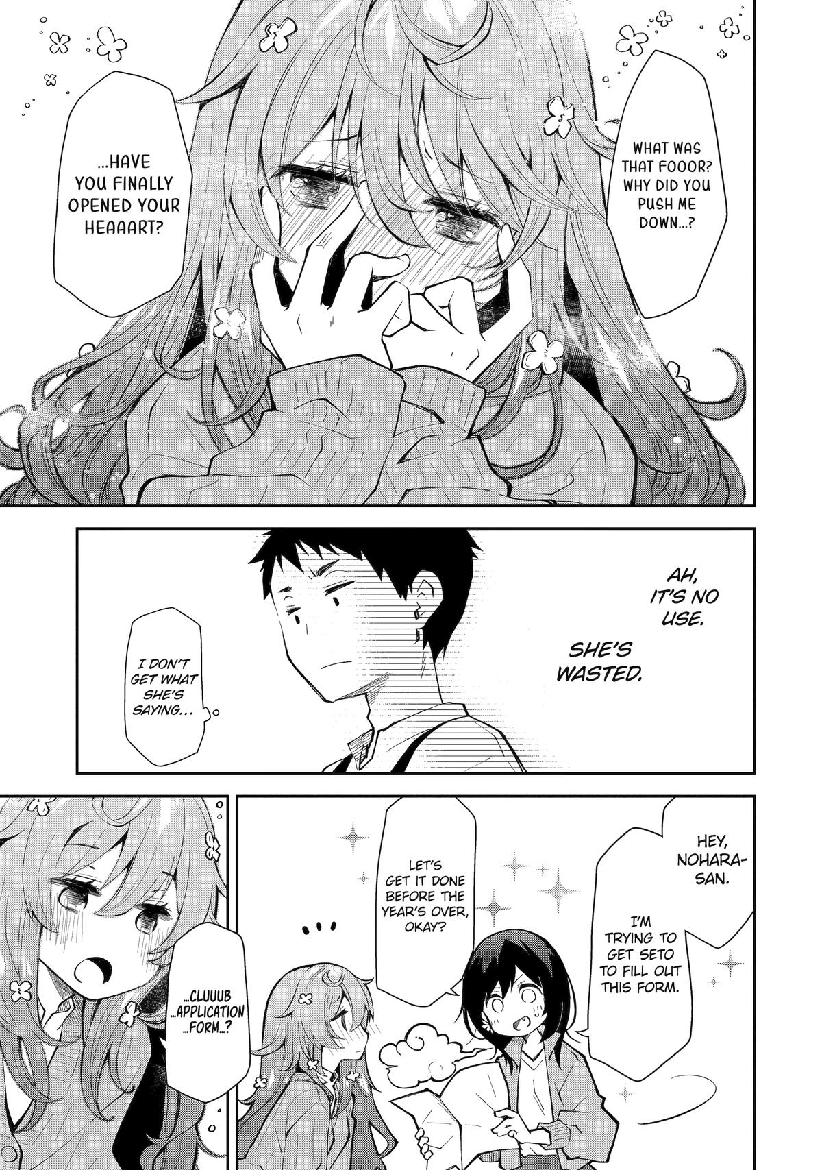 Deisui Kanojo Chap 14 - Next Chap 15