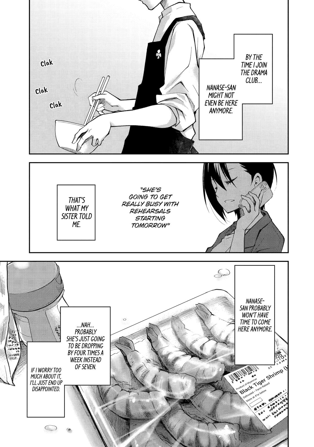 Deisui Kanojo Chap 14 - Next Chap 15