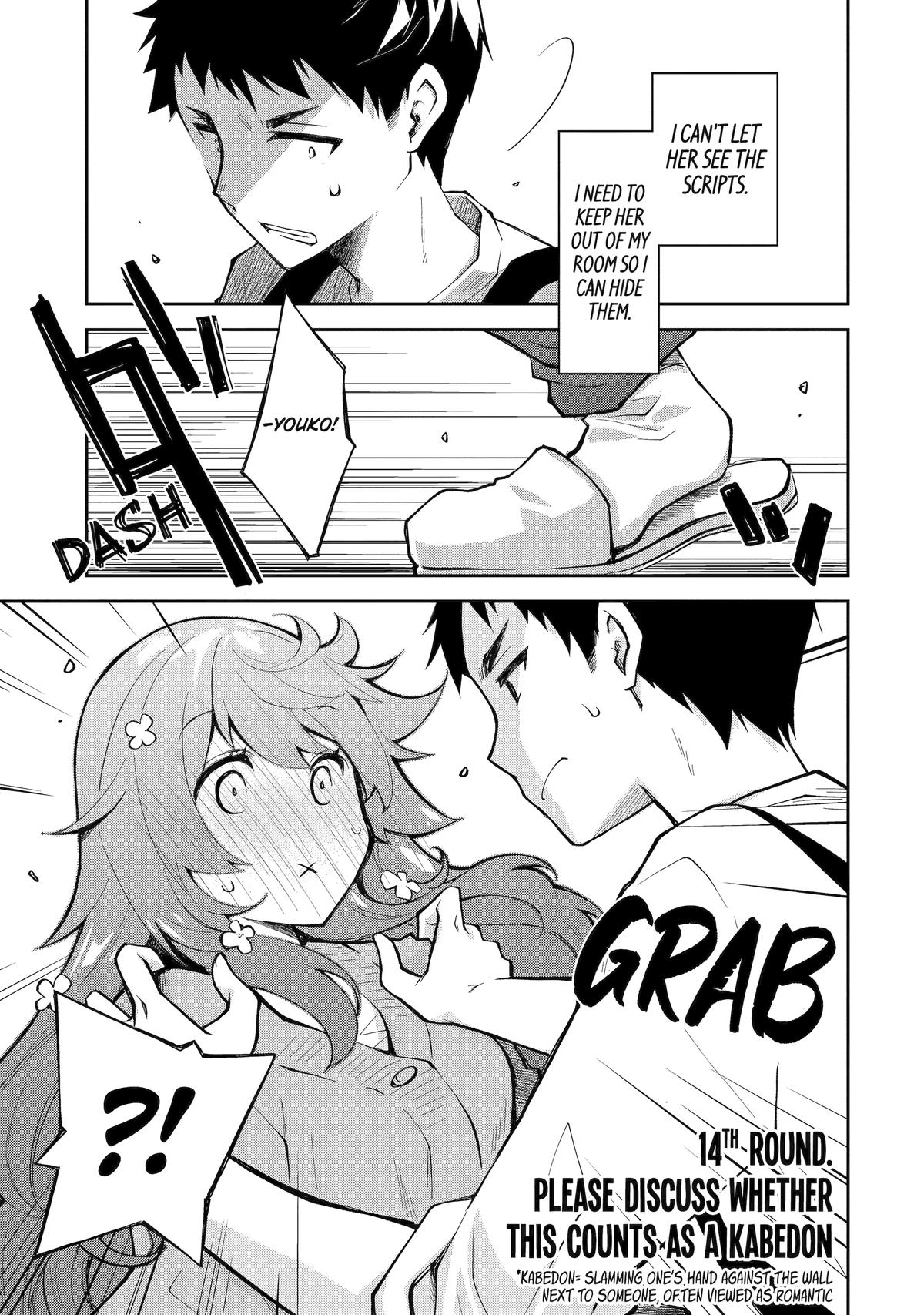 Deisui Kanojo Chap 14 - Next Chap 15