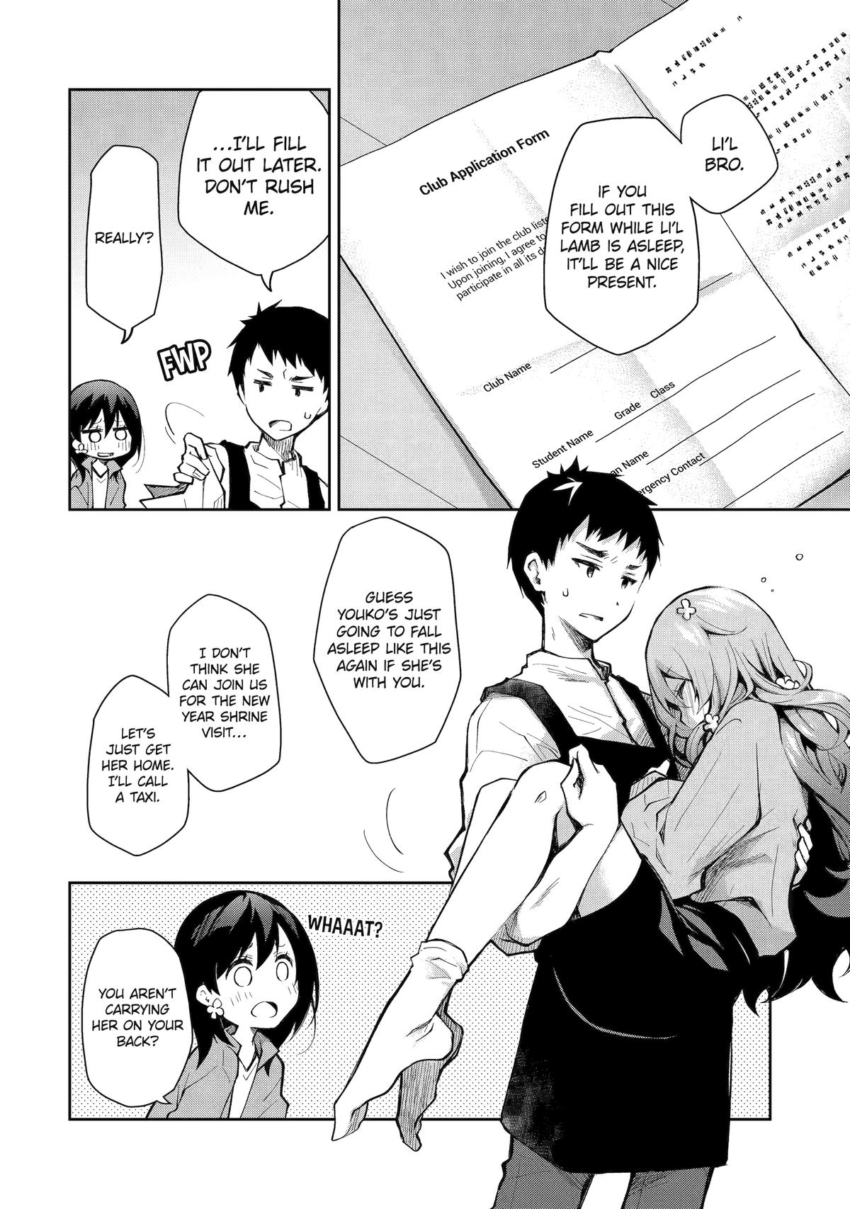 Deisui Kanojo Chap 14 - Next Chap 15