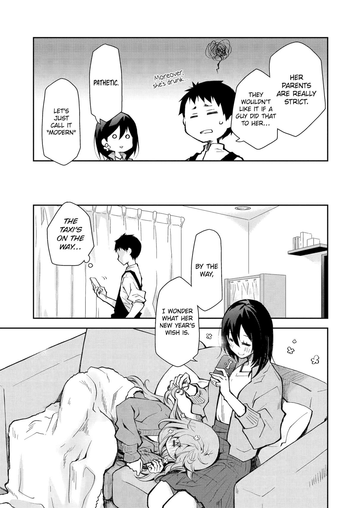 Deisui Kanojo Chap 14 - Next Chap 15