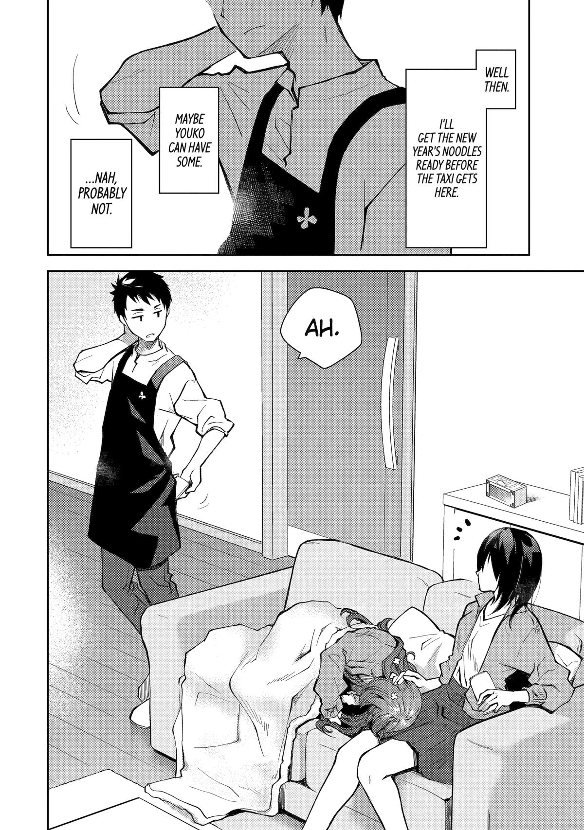 Deisui Kanojo Chap 14 - Next Chap 15