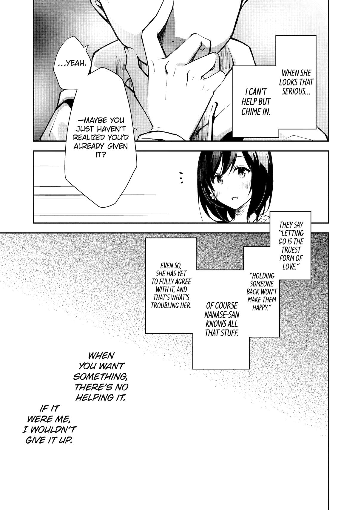 Deisui Kanojo Chap 15 - Next Chap 16