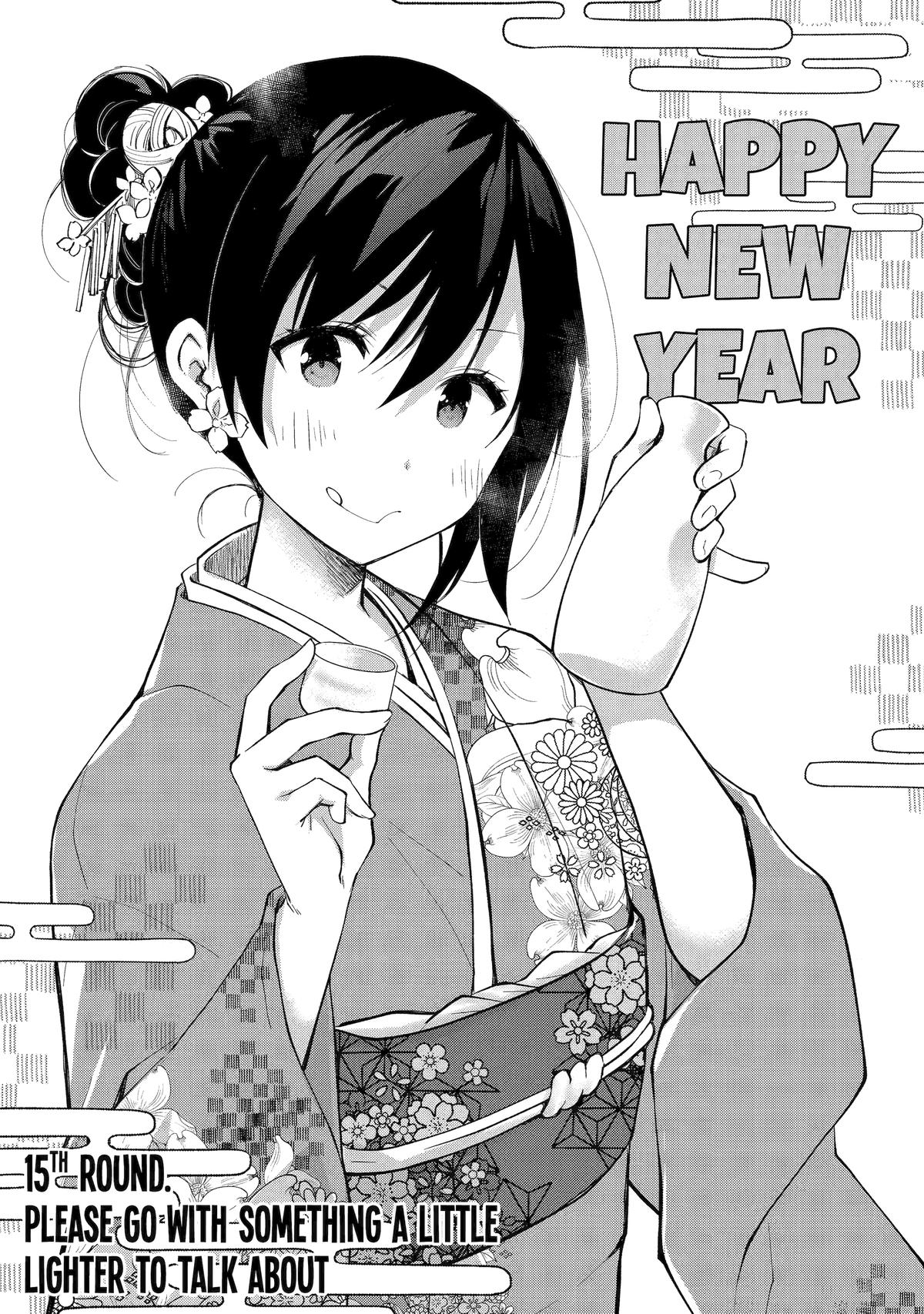 Deisui Kanojo Chap 15 - Next Chap 16