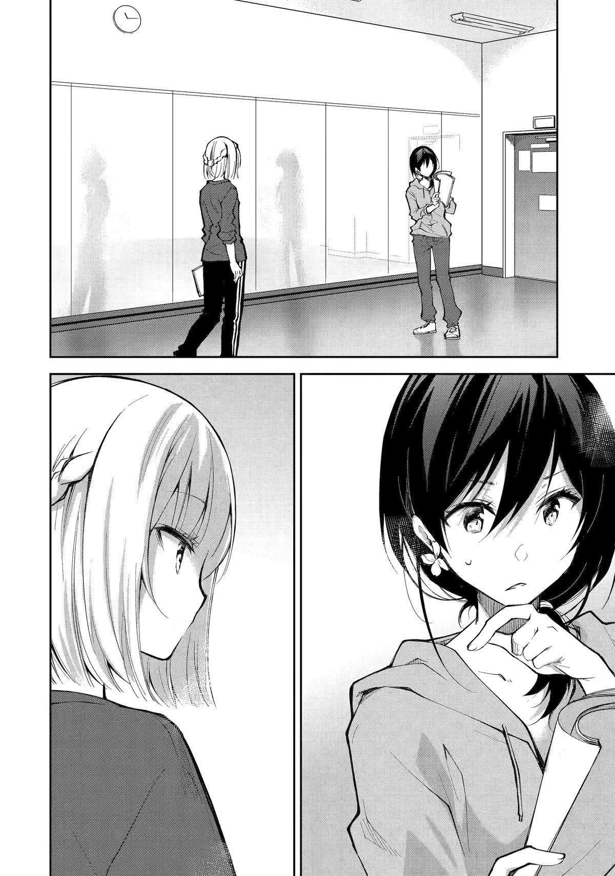 Deisui Kanojo Chap 16 - Next Chap 17