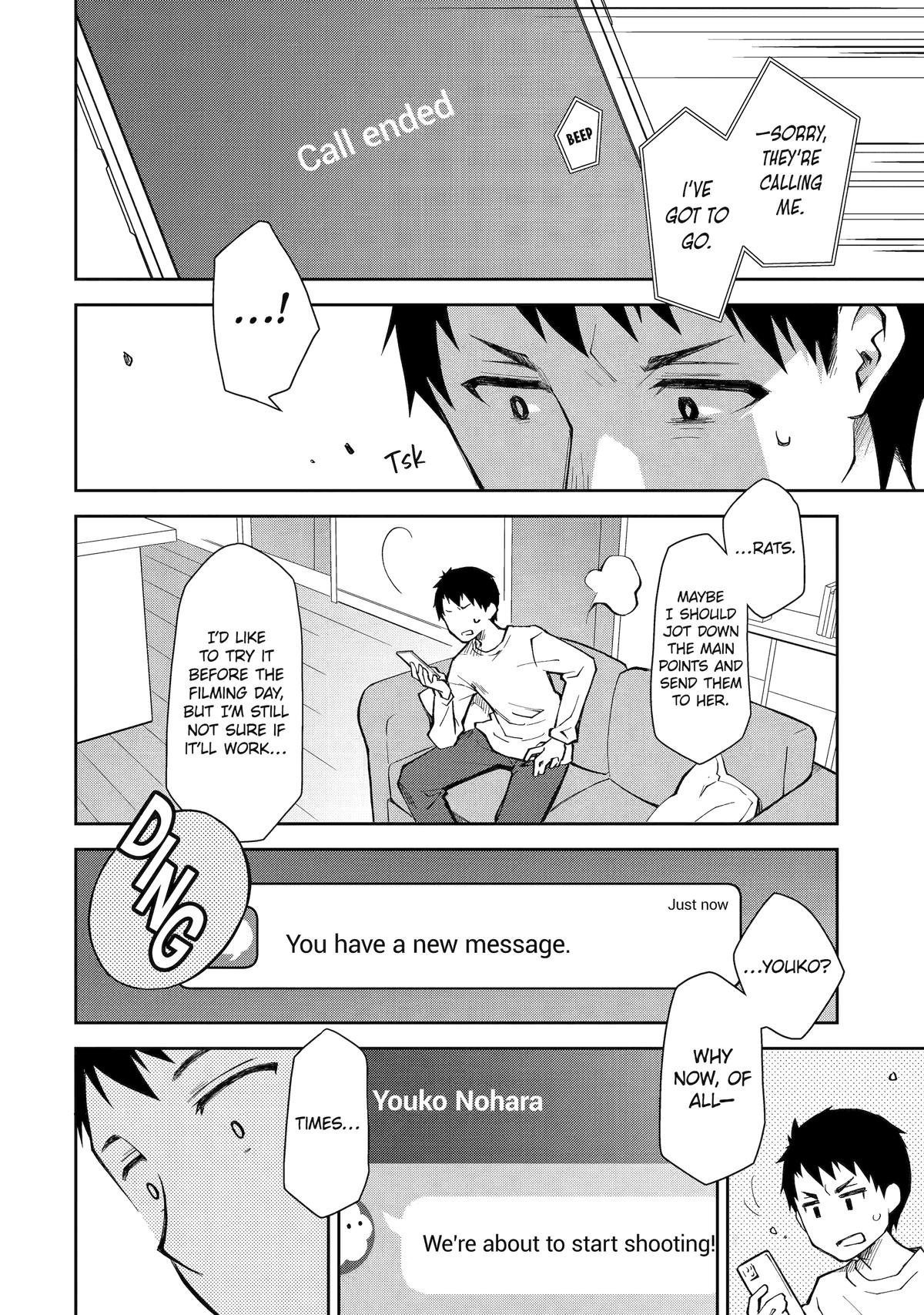 Deisui Kanojo Chap 16 - Next Chap 17