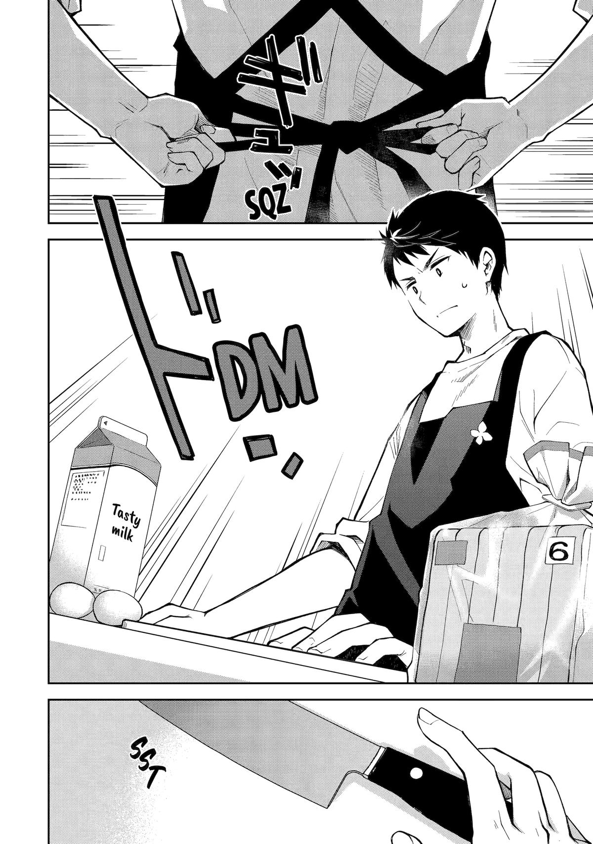 Deisui Kanojo Chap 16 - Next Chap 17