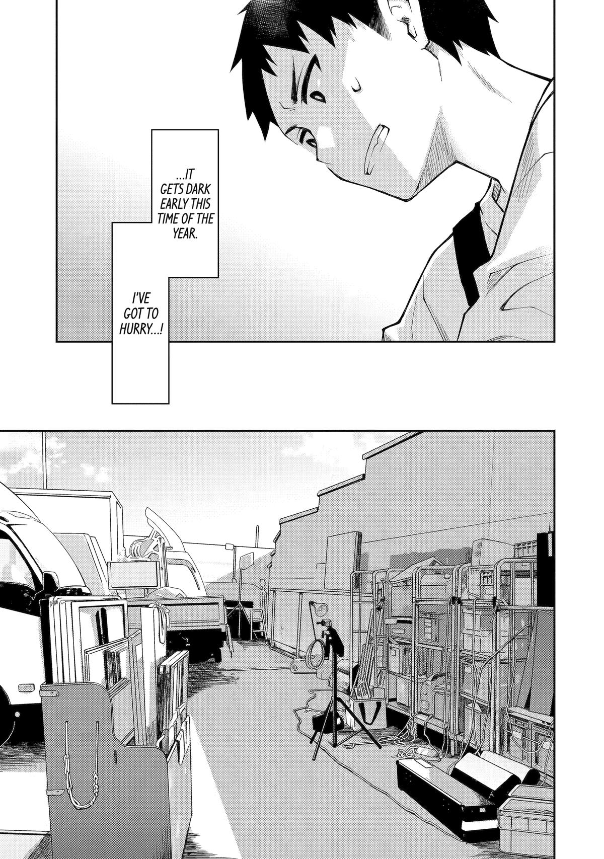 Deisui Kanojo Chap 16 - Next Chap 17