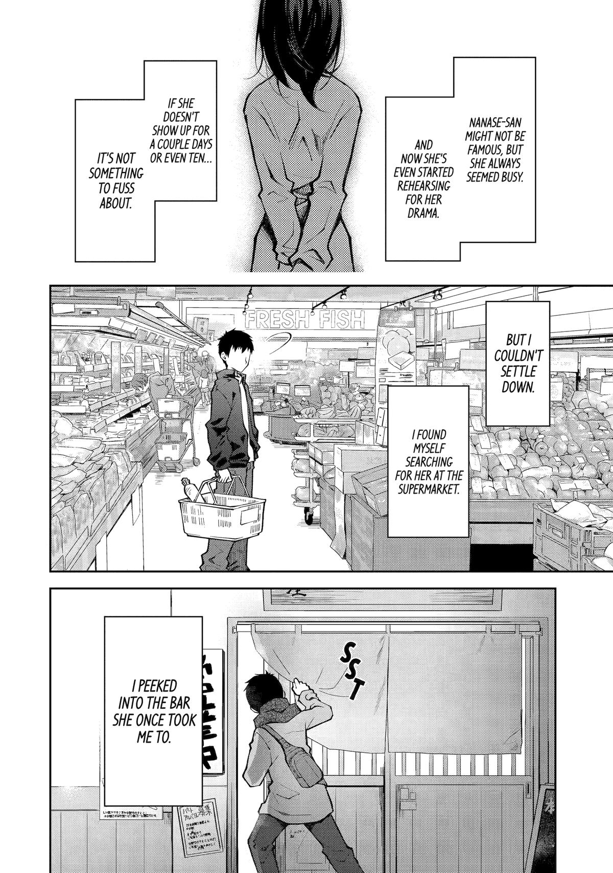 Deisui Kanojo Chap 16 - Next Chap 17