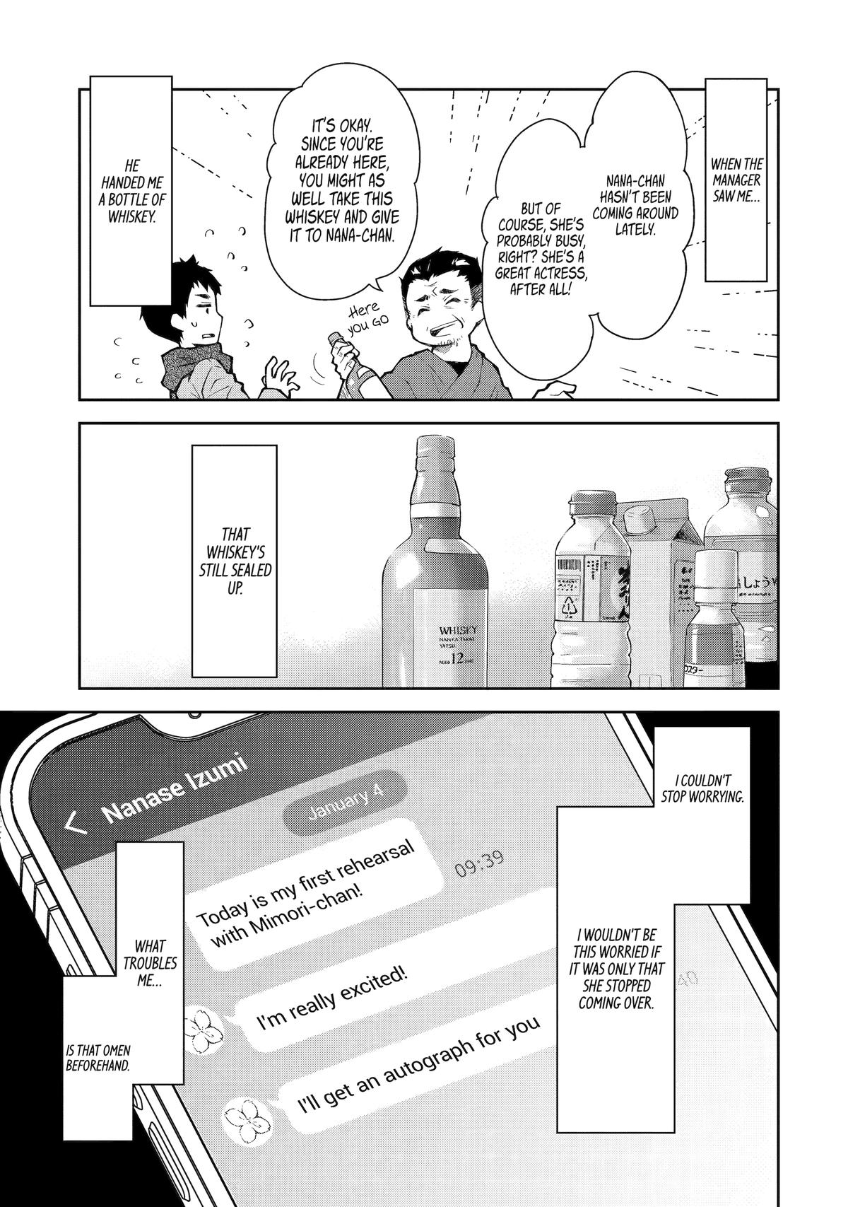 Deisui Kanojo Chap 16 - Next Chap 17