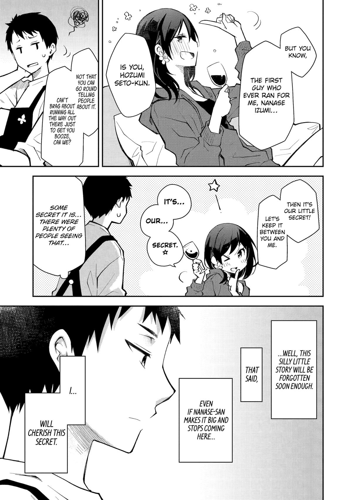 Deisui Kanojo Chap 18 - Next Chap 19