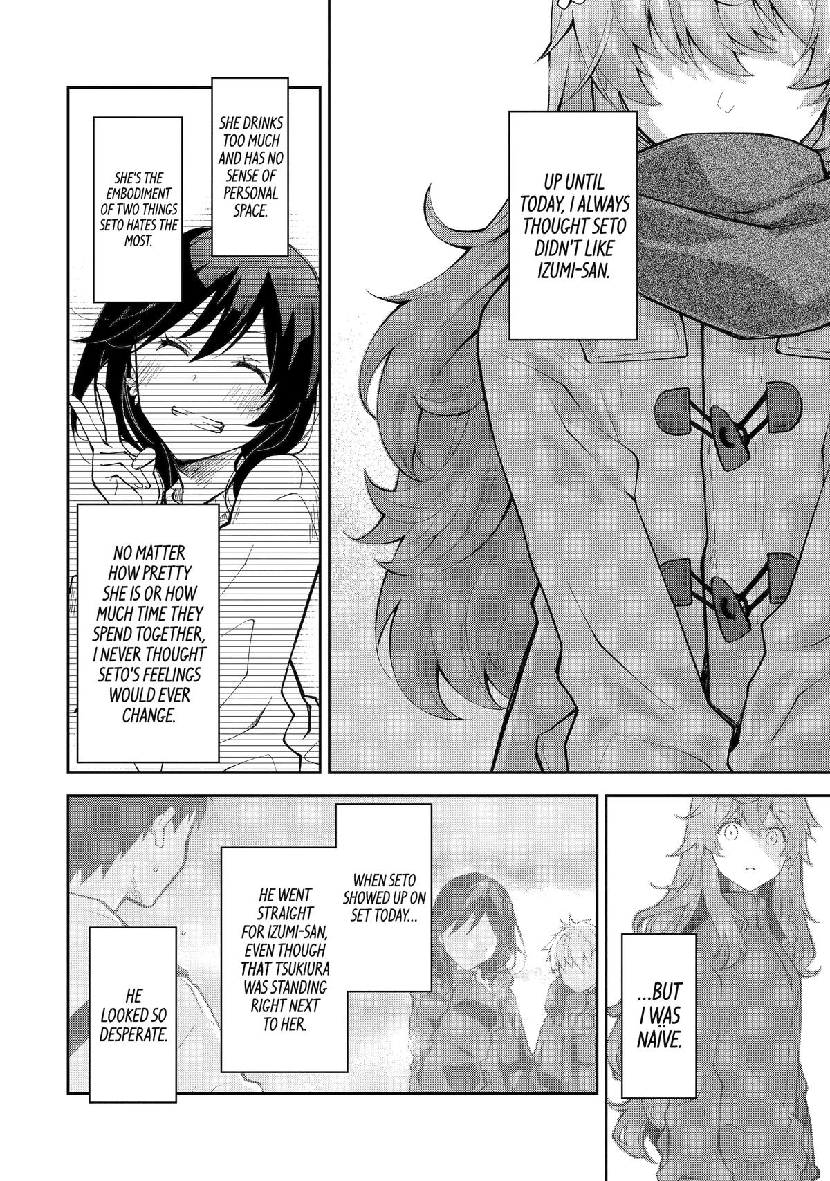 Deisui Kanojo Chap 18 - Next Chap 19