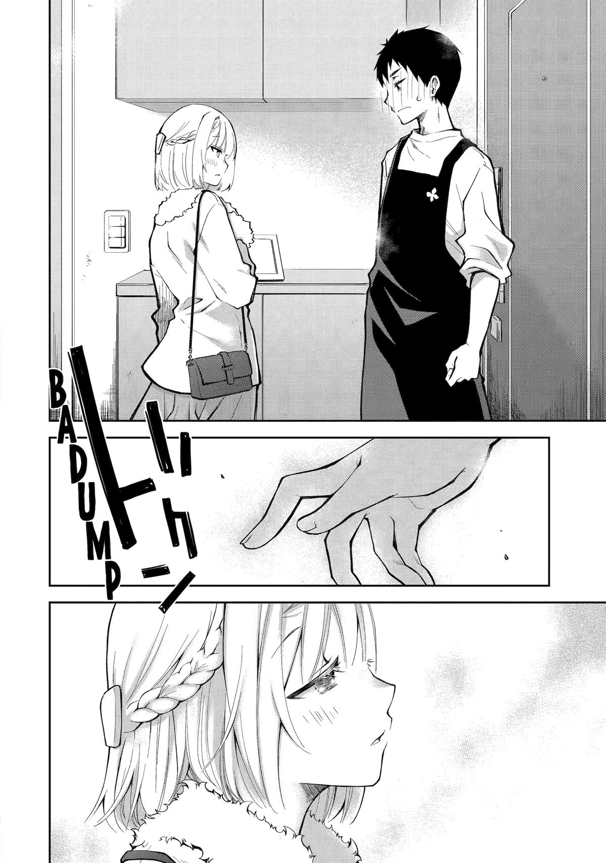 Deisui Kanojo Chap 19 - Next Chap 20