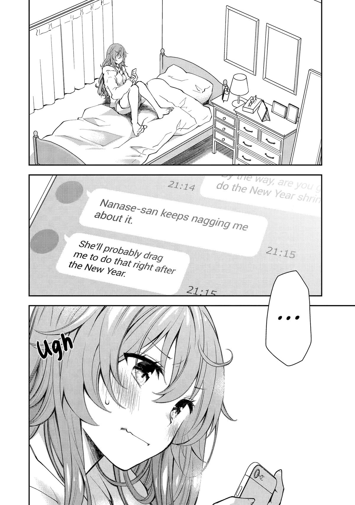 Deisui Kanojo Chap 11 - Next Chap 12