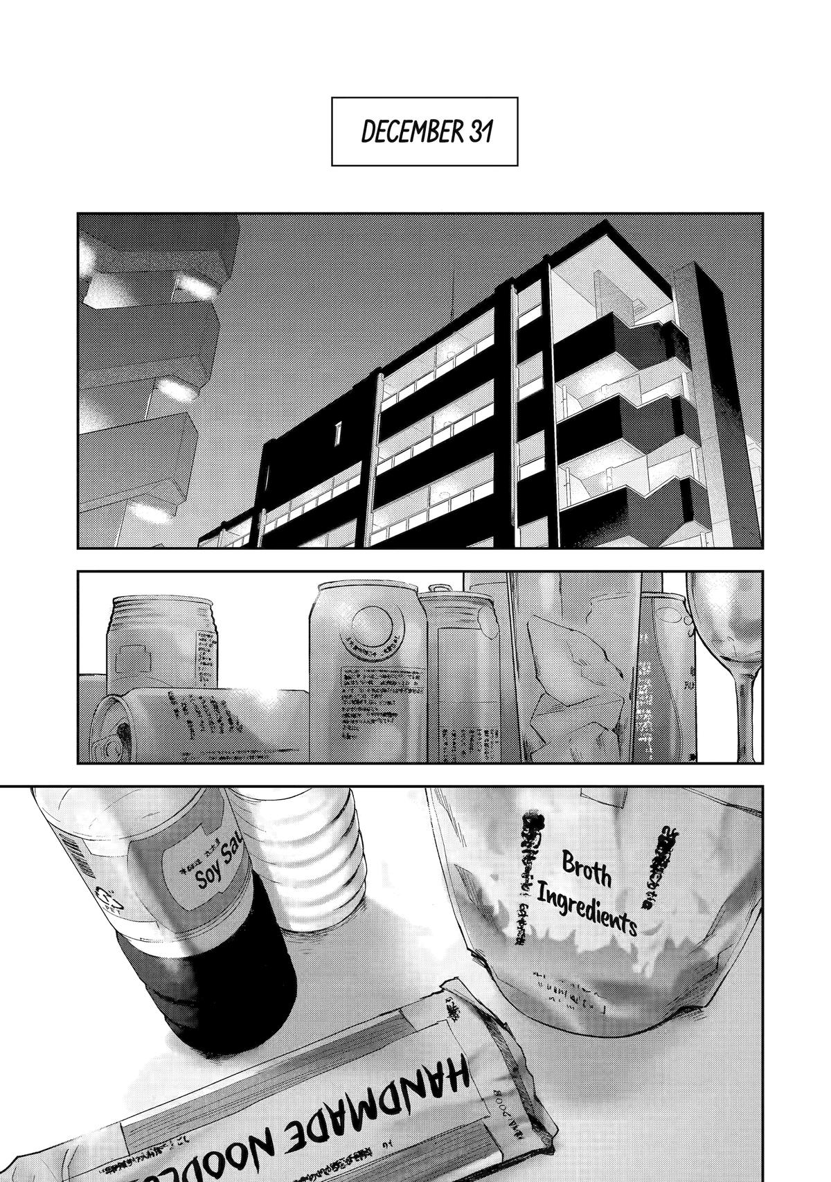 Deisui Kanojo Chap 11 - Next Chap 12