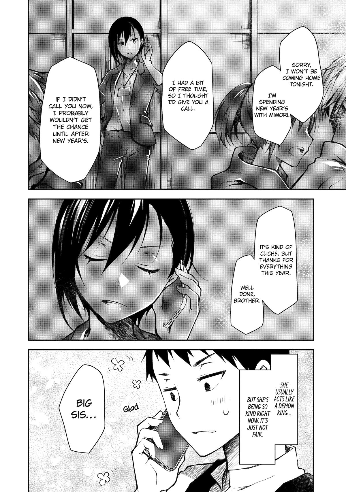 Deisui Kanojo Chap 11 - Next Chap 12