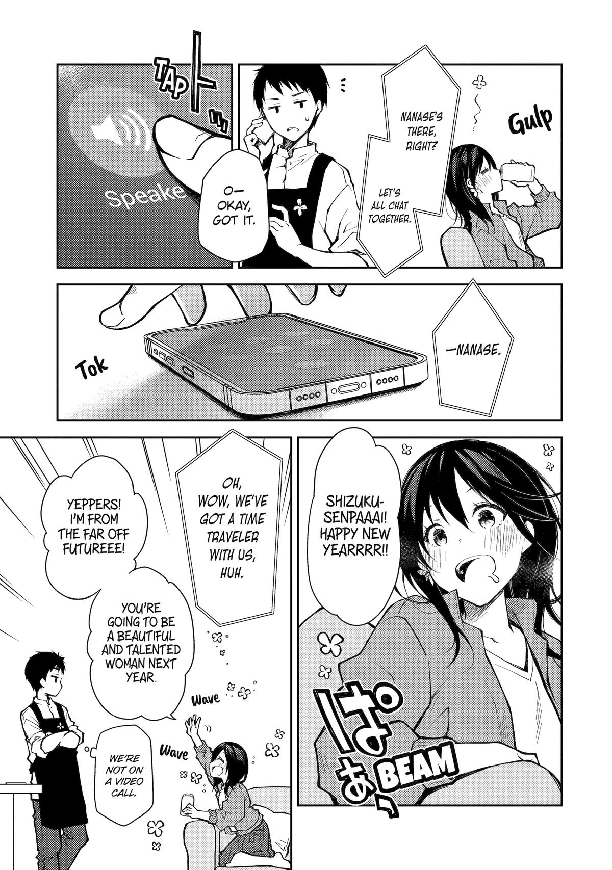 Deisui Kanojo Chap 11 - Next Chap 12