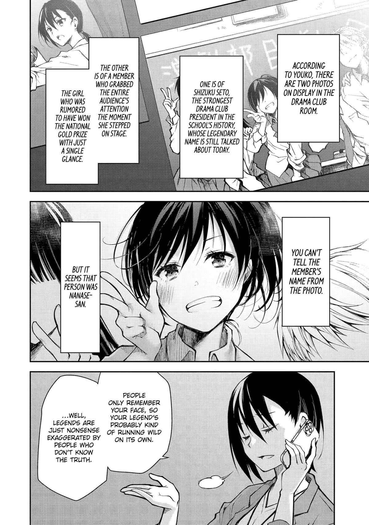 Deisui Kanojo Chap 11 - Next Chap 12