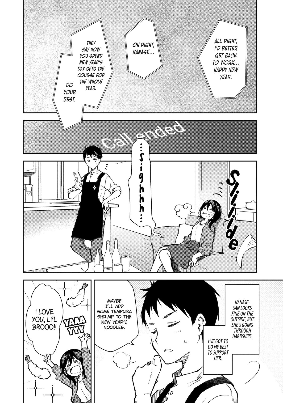Deisui Kanojo Chap 11 - Next Chap 12