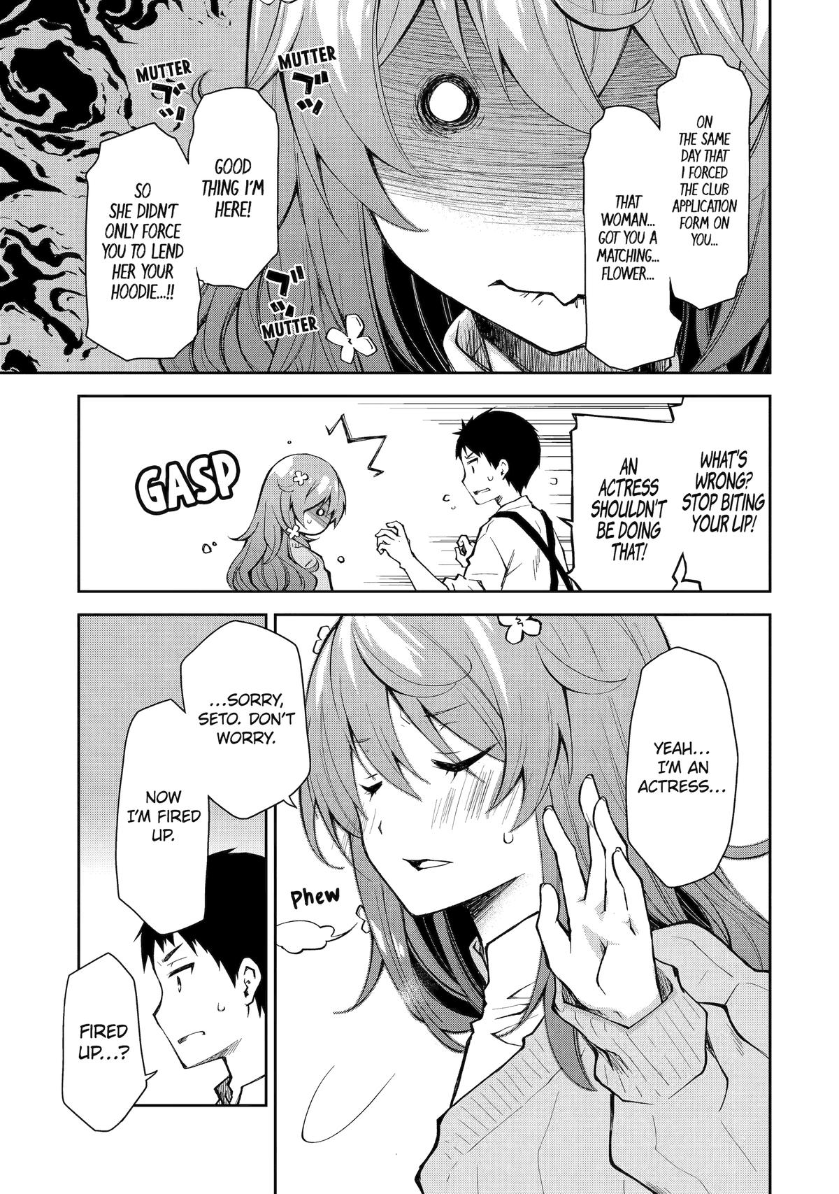 Deisui Kanojo Chap 11 - Next Chap 12