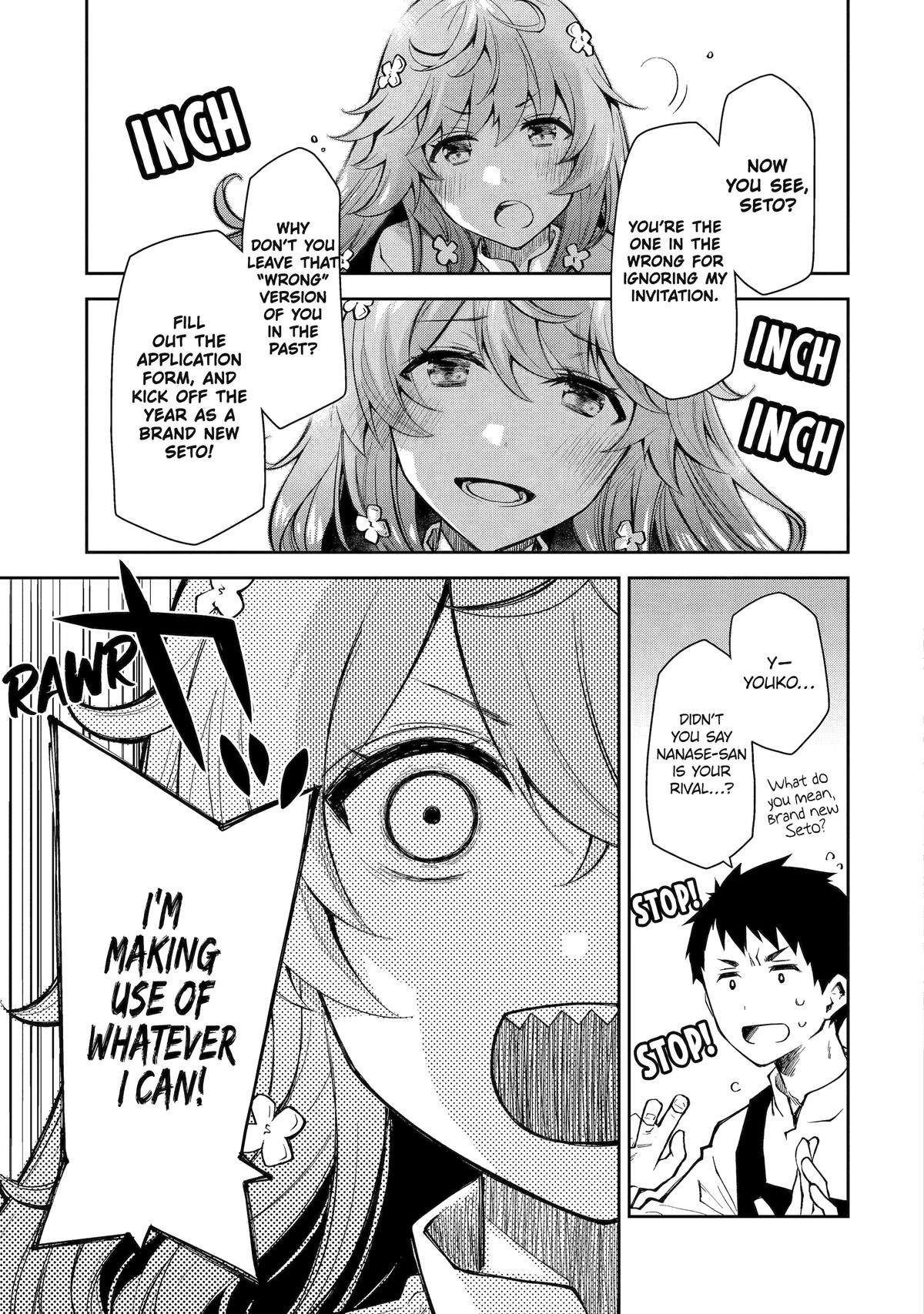 Deisui Kanojo Chap 13 - Next Chap 14