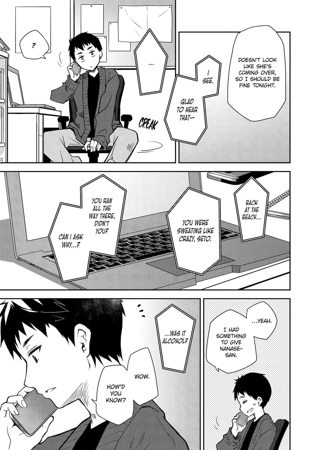 Deisui Kanojo Chap 24 - Next Chap 25