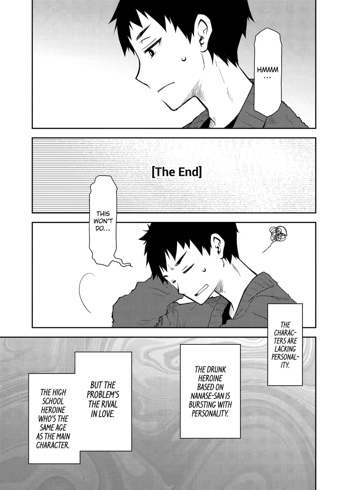 Deisui Kanojo Chap 24 - Next Chap 25