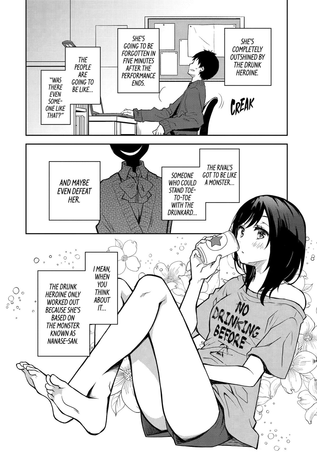 Deisui Kanojo Chap 24 - Next Chap 25