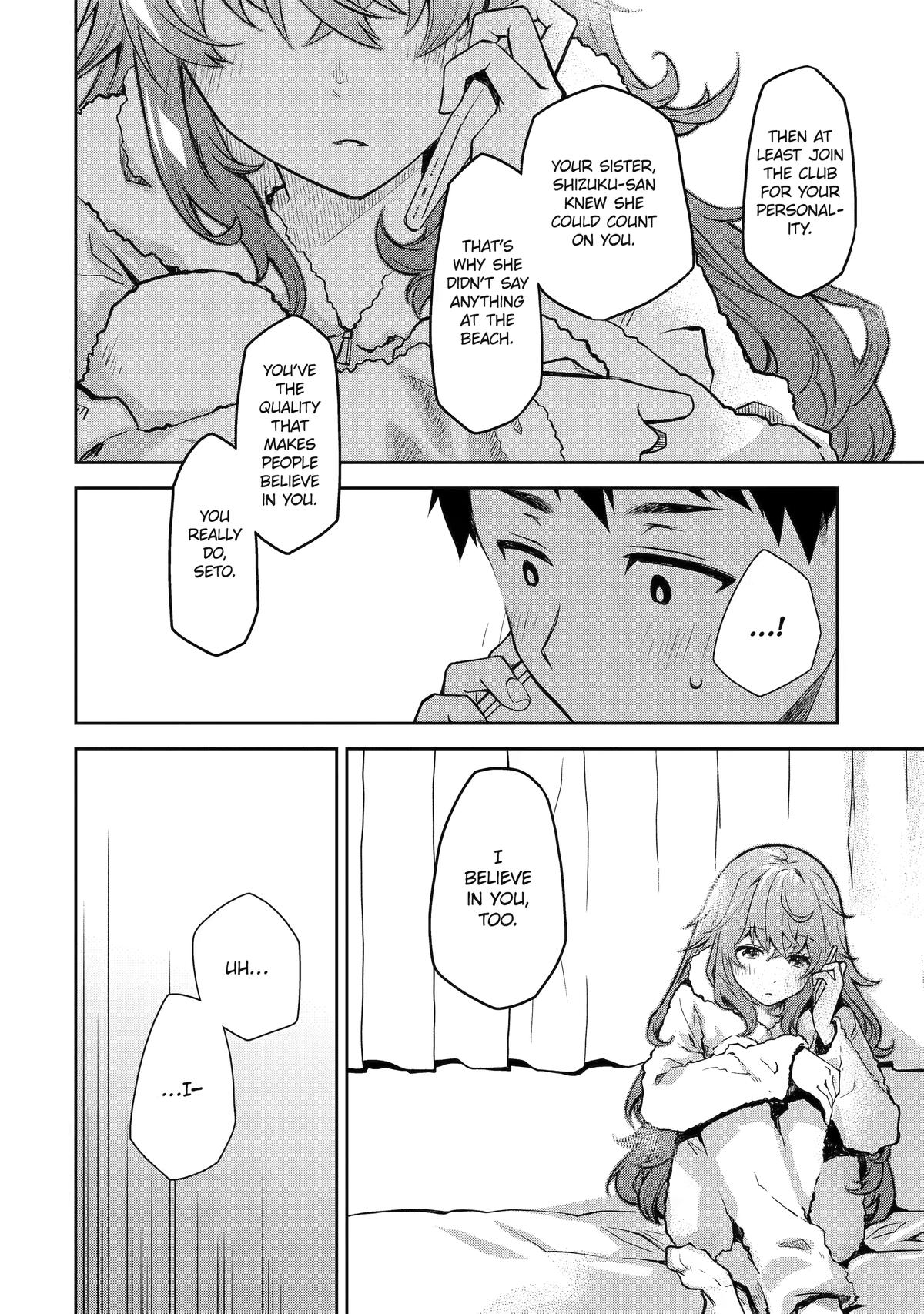 Deisui Kanojo Chap 24 - Next Chap 25