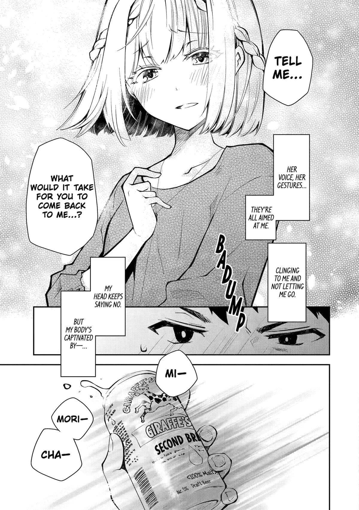 Deisui Kanojo Chap 21 - Next Chap 22